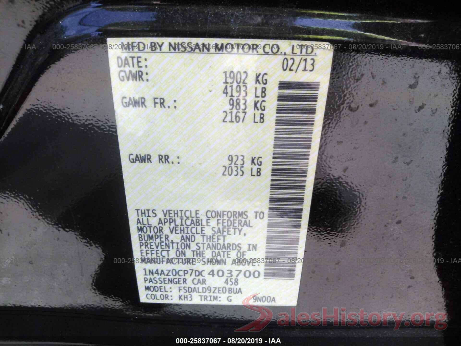 1N4AZ0CP7DC403700 2013 NISSAN LEAF