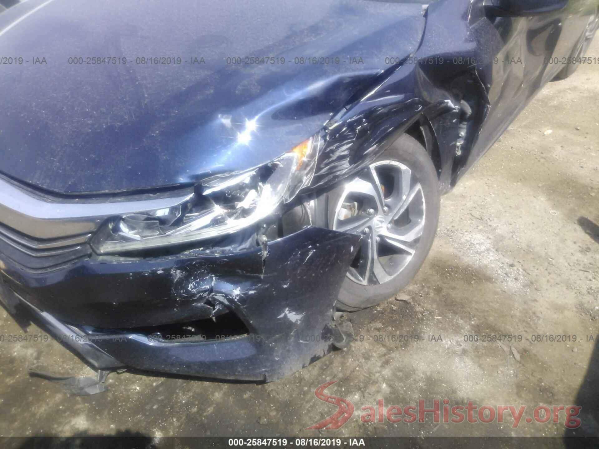 1HGCR2F39HA234516 2017 HONDA ACCORD