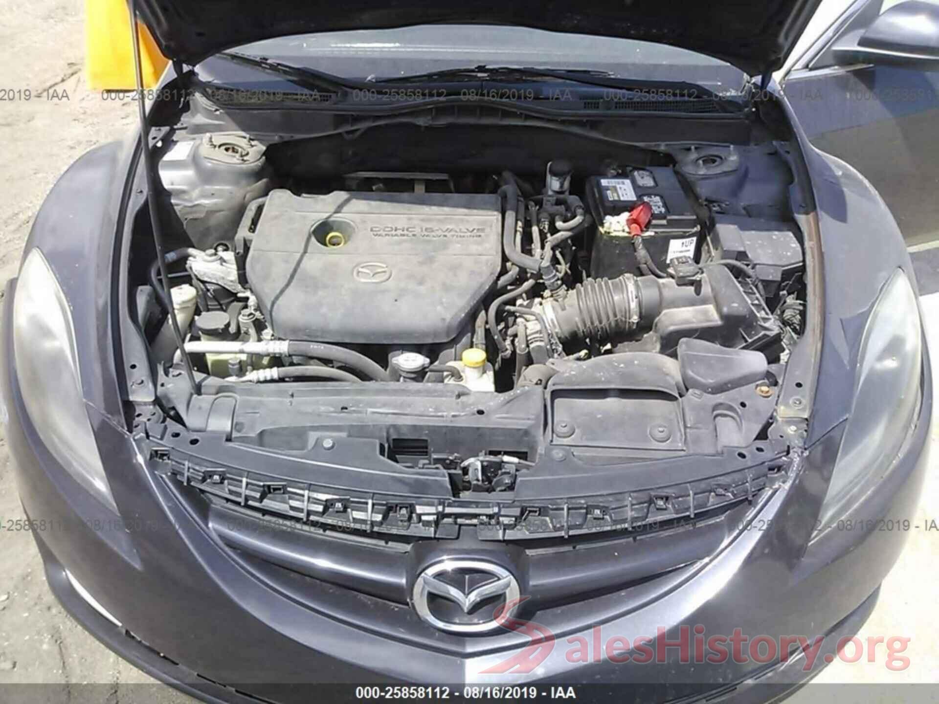 1YVHZ8DH0C5M38641 2012 MAZDA 6