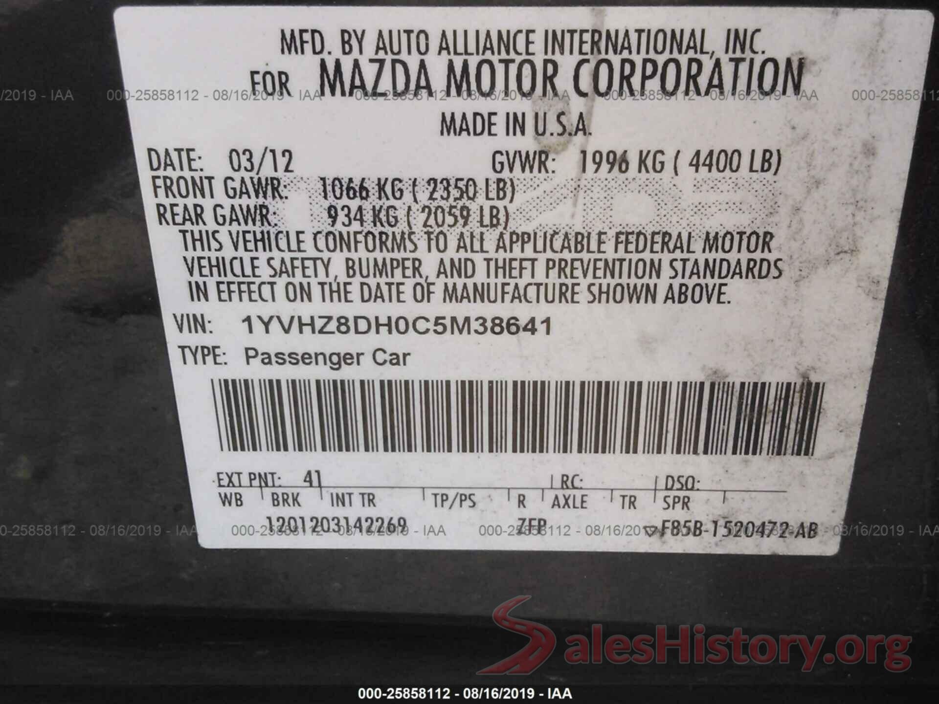 1YVHZ8DH0C5M38641 2012 MAZDA 6