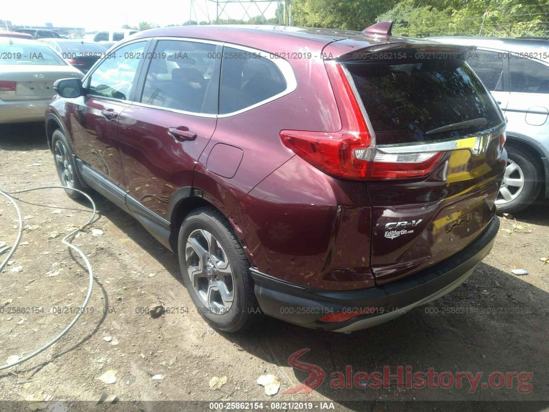 5J6RW2H80HL014450 2017 HONDA CR-V