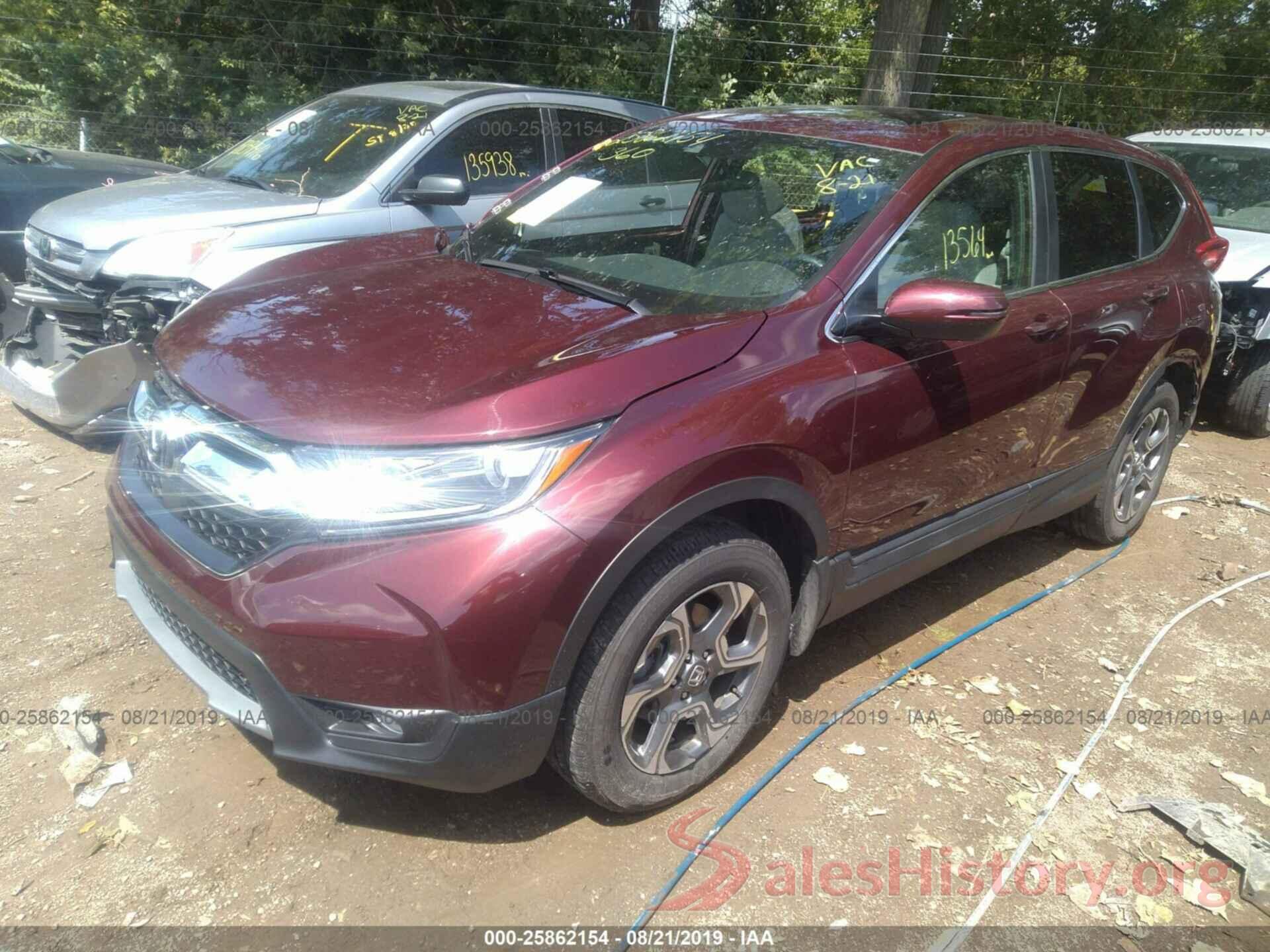 5J6RW2H80HL014450 2017 HONDA CR-V