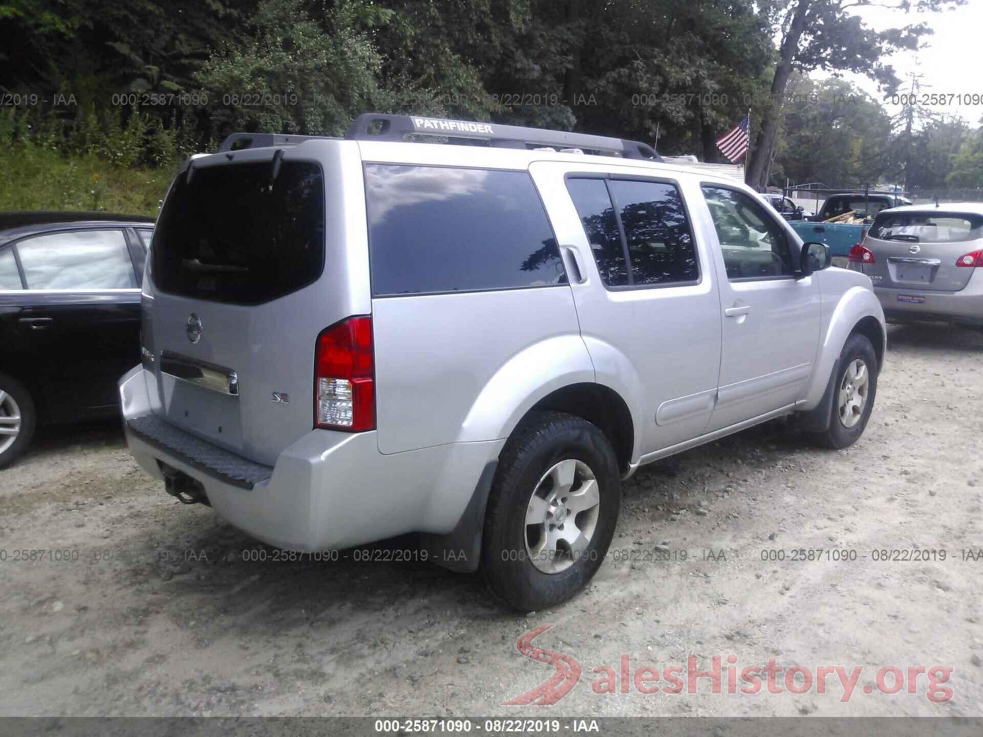 5N1AR18W86C652747 2006 NISSAN PATHFINDER