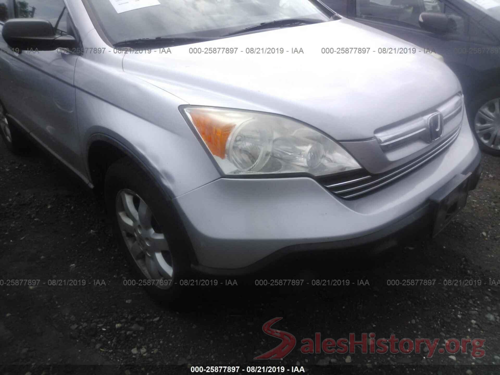 5J6RE48589L062686 2009 HONDA CR-V