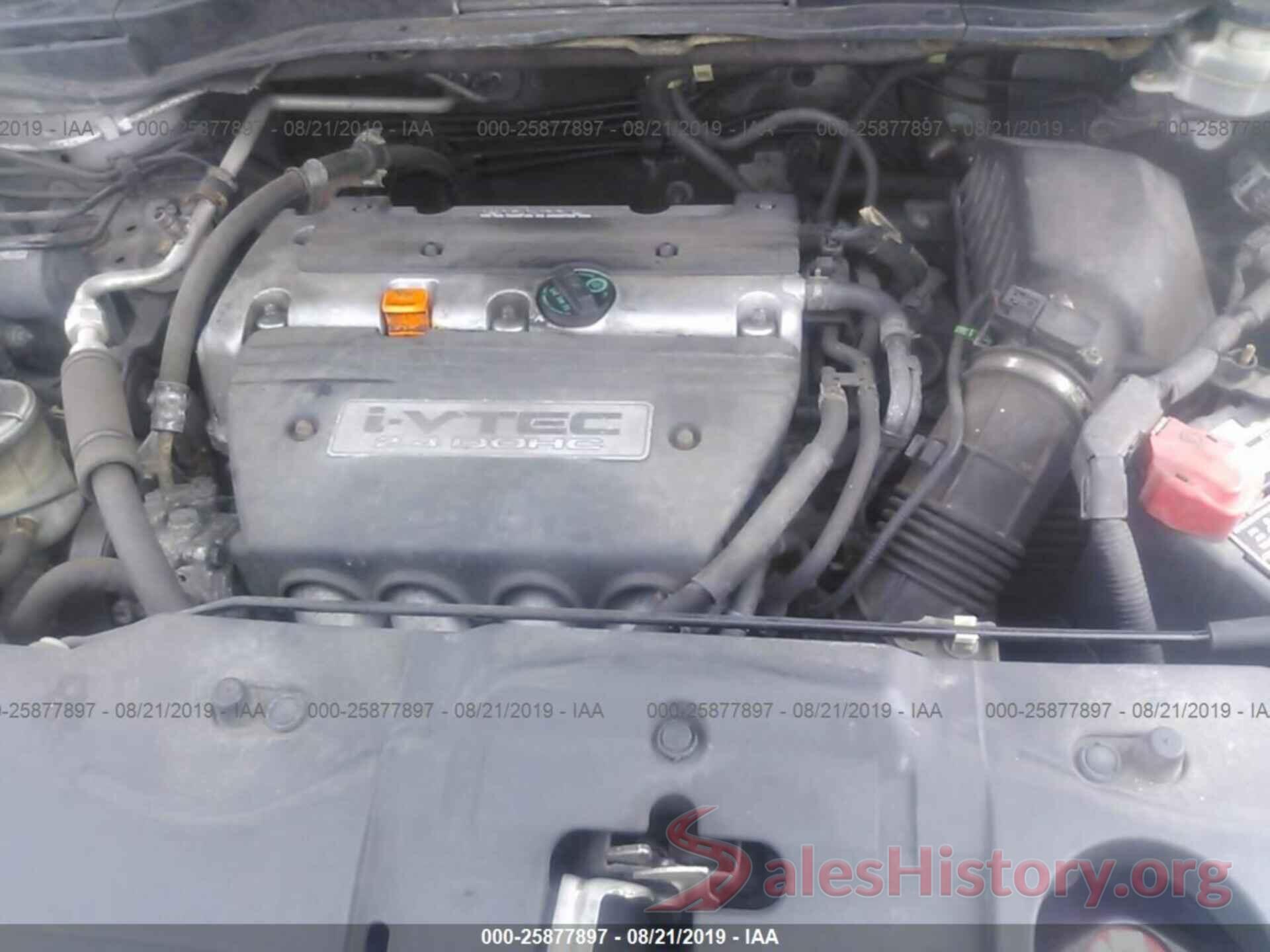 5J6RE48589L062686 2009 HONDA CR-V