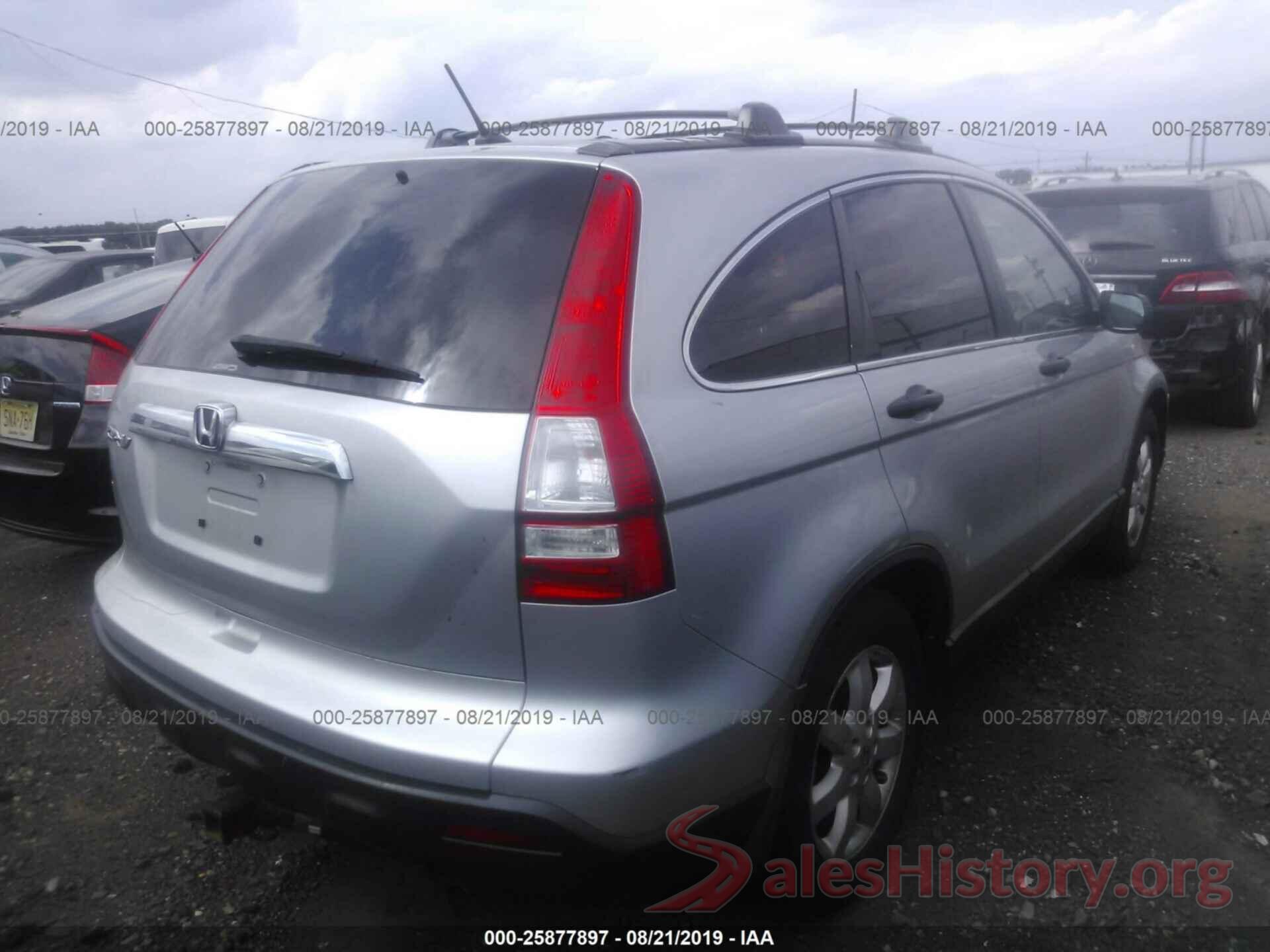 5J6RE48589L062686 2009 HONDA CR-V