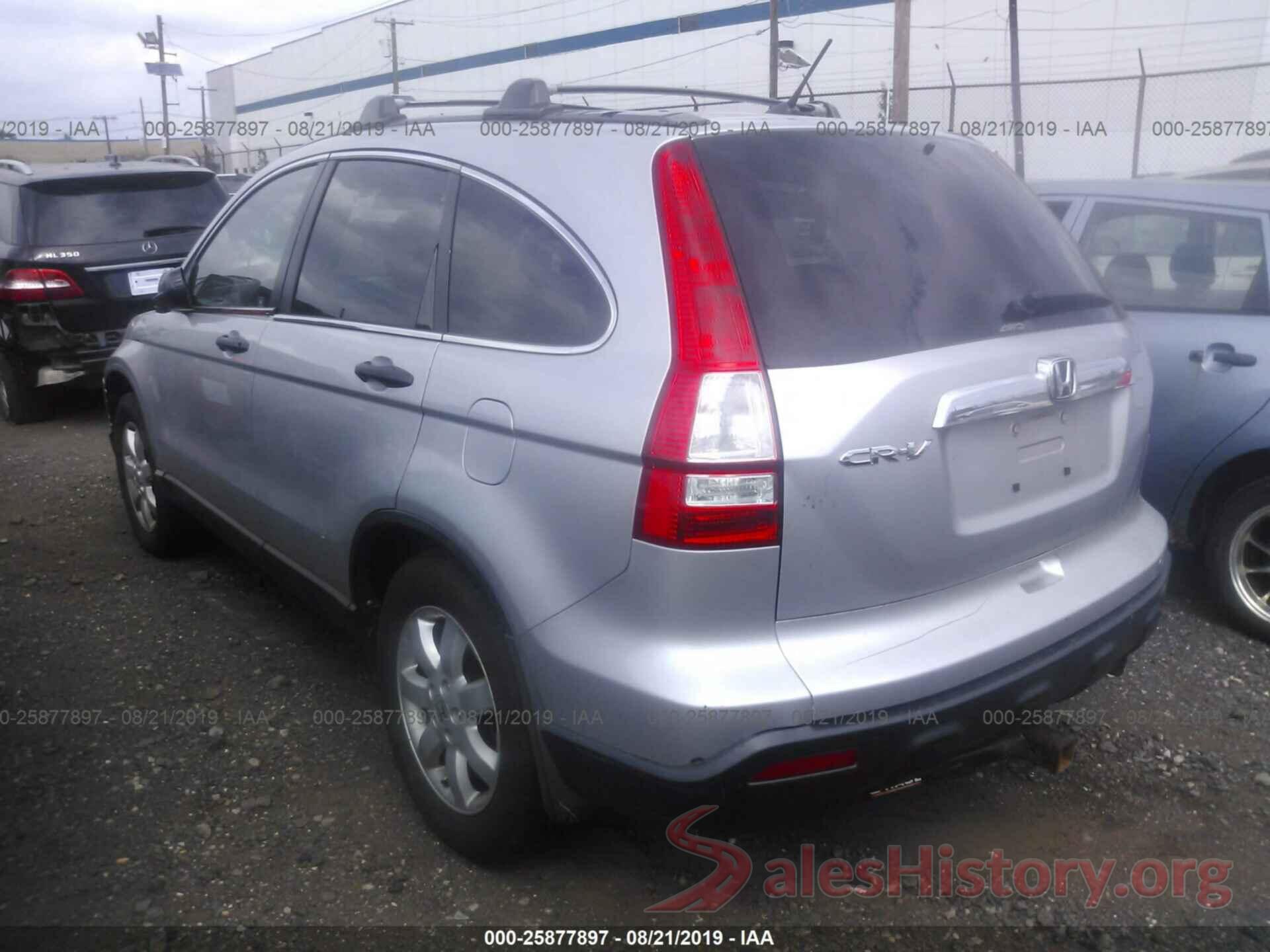 5J6RE48589L062686 2009 HONDA CR-V