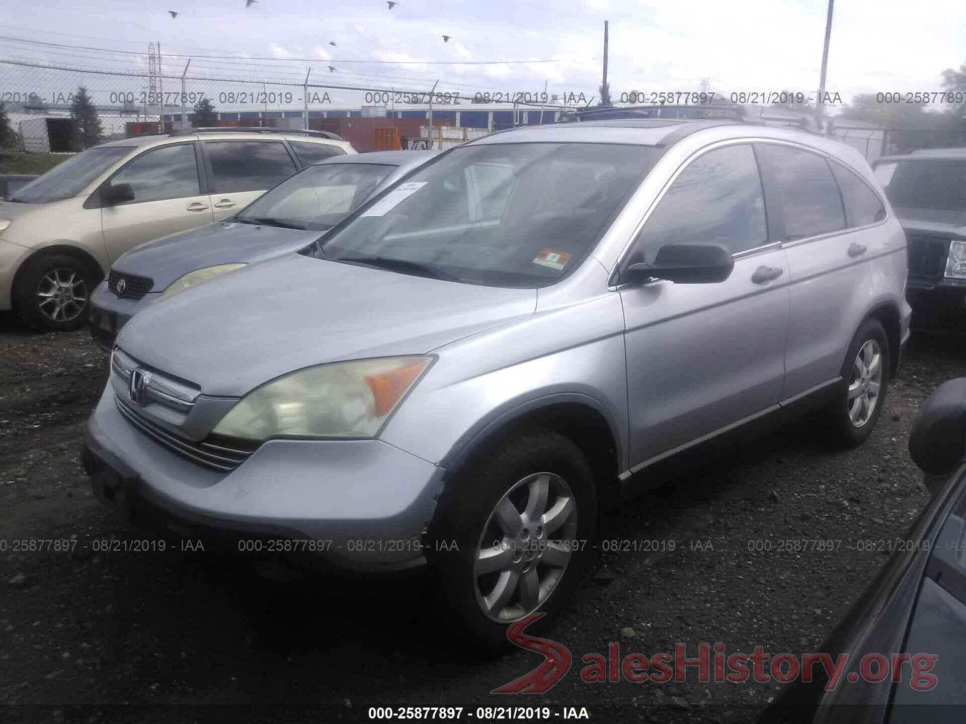 5J6RE48589L062686 2009 HONDA CR-V