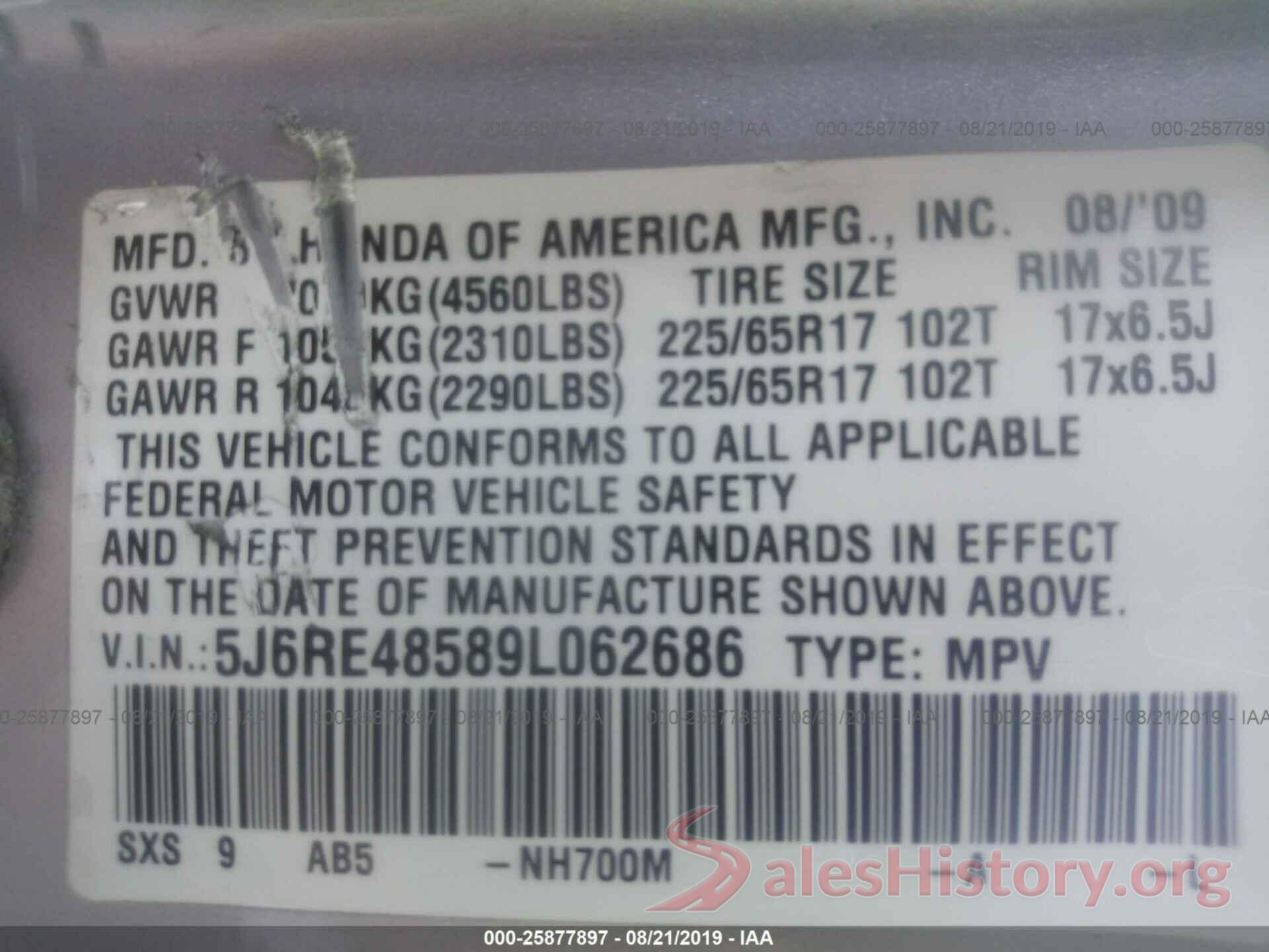 5J6RE48589L062686 2009 HONDA CR-V