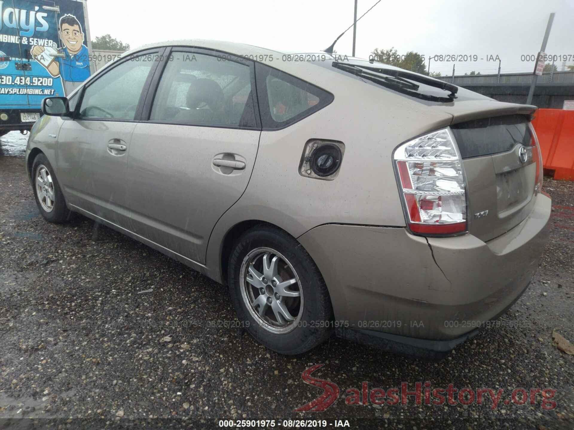 JTDKB20U563154101 2006 TOYOTA PRIUS