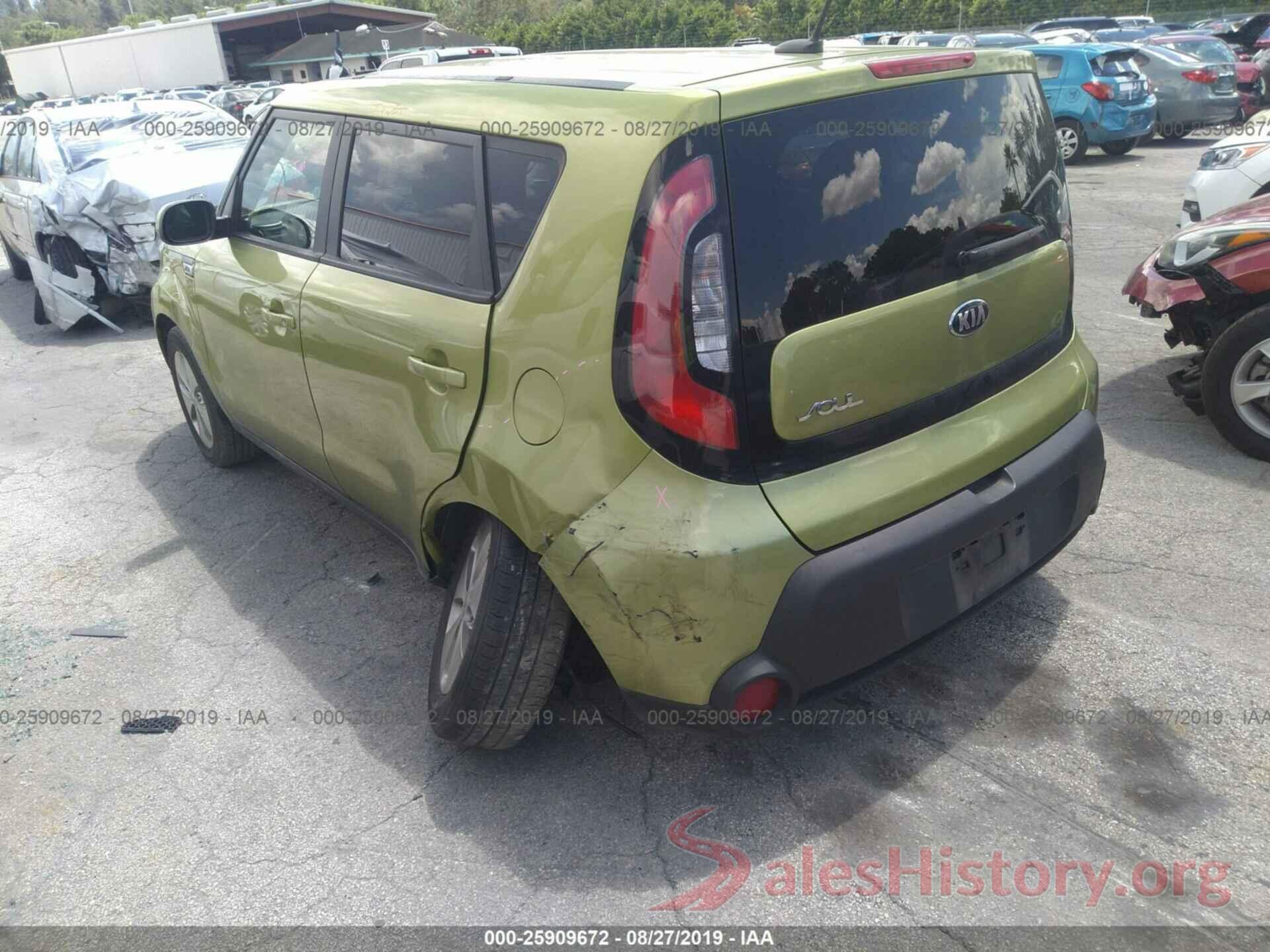 KNDJN2A28F7762476 2015 KIA SOUL