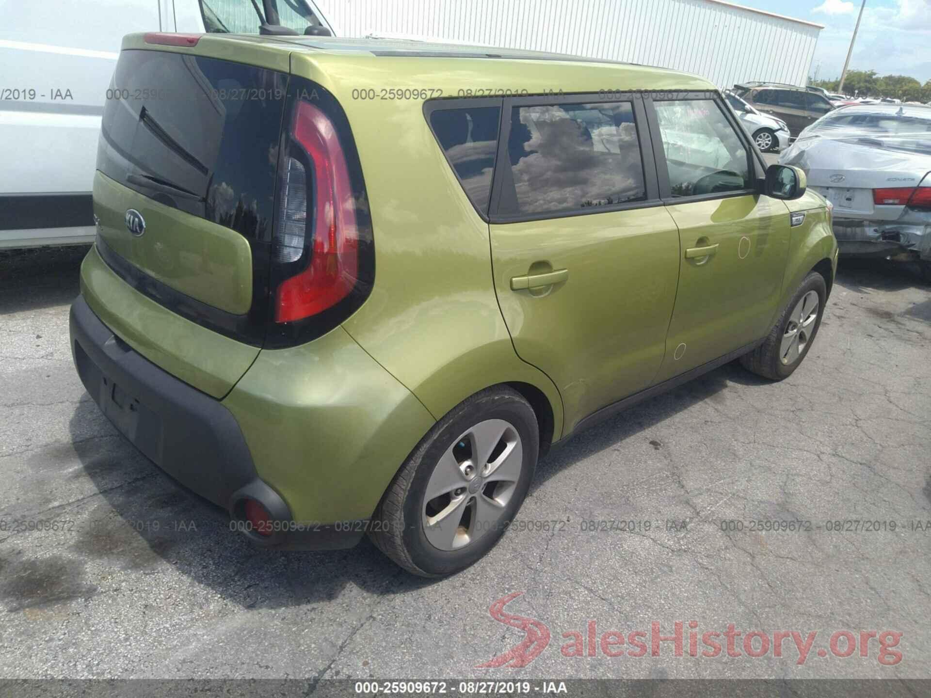 KNDJN2A28F7762476 2015 KIA SOUL