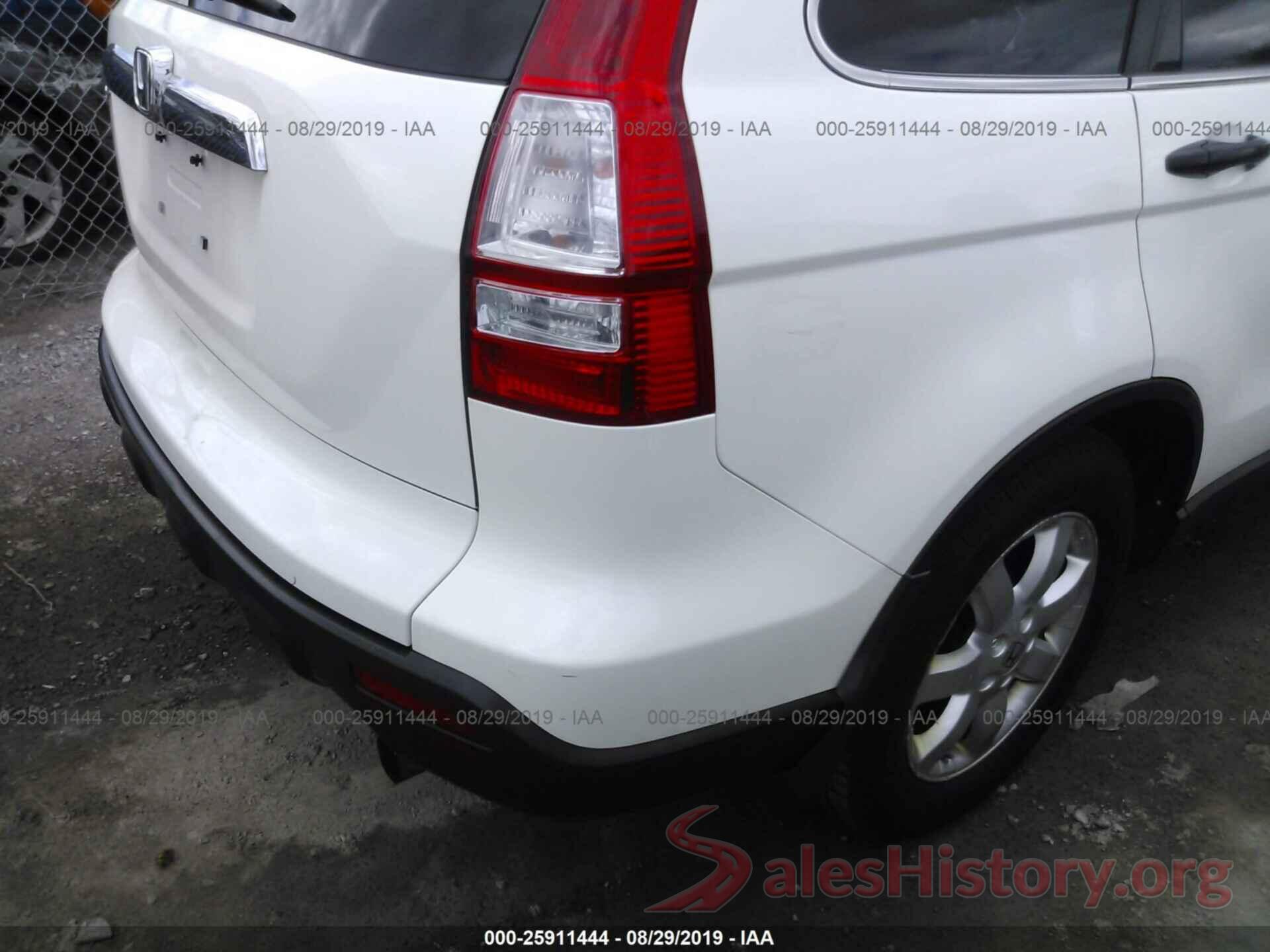 5J6RE48558L039350 2008 HONDA CR-V