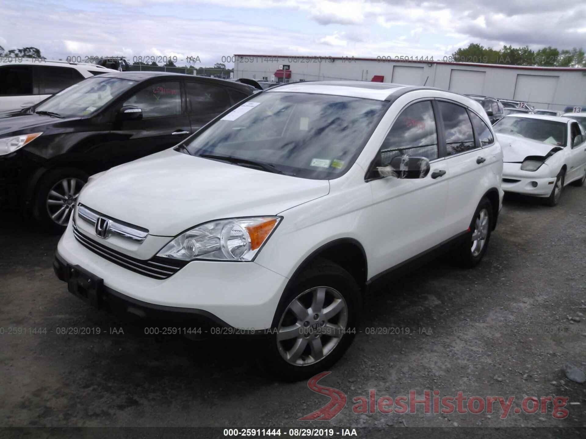 5J6RE48558L039350 2008 HONDA CR-V