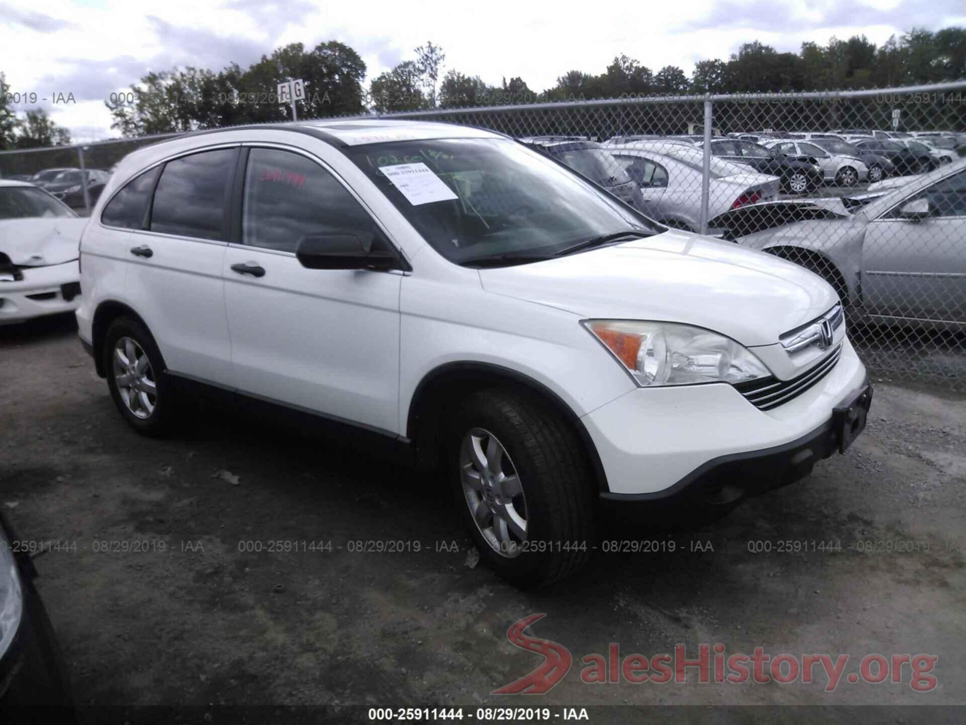 5J6RE48558L039350 2008 HONDA CR-V