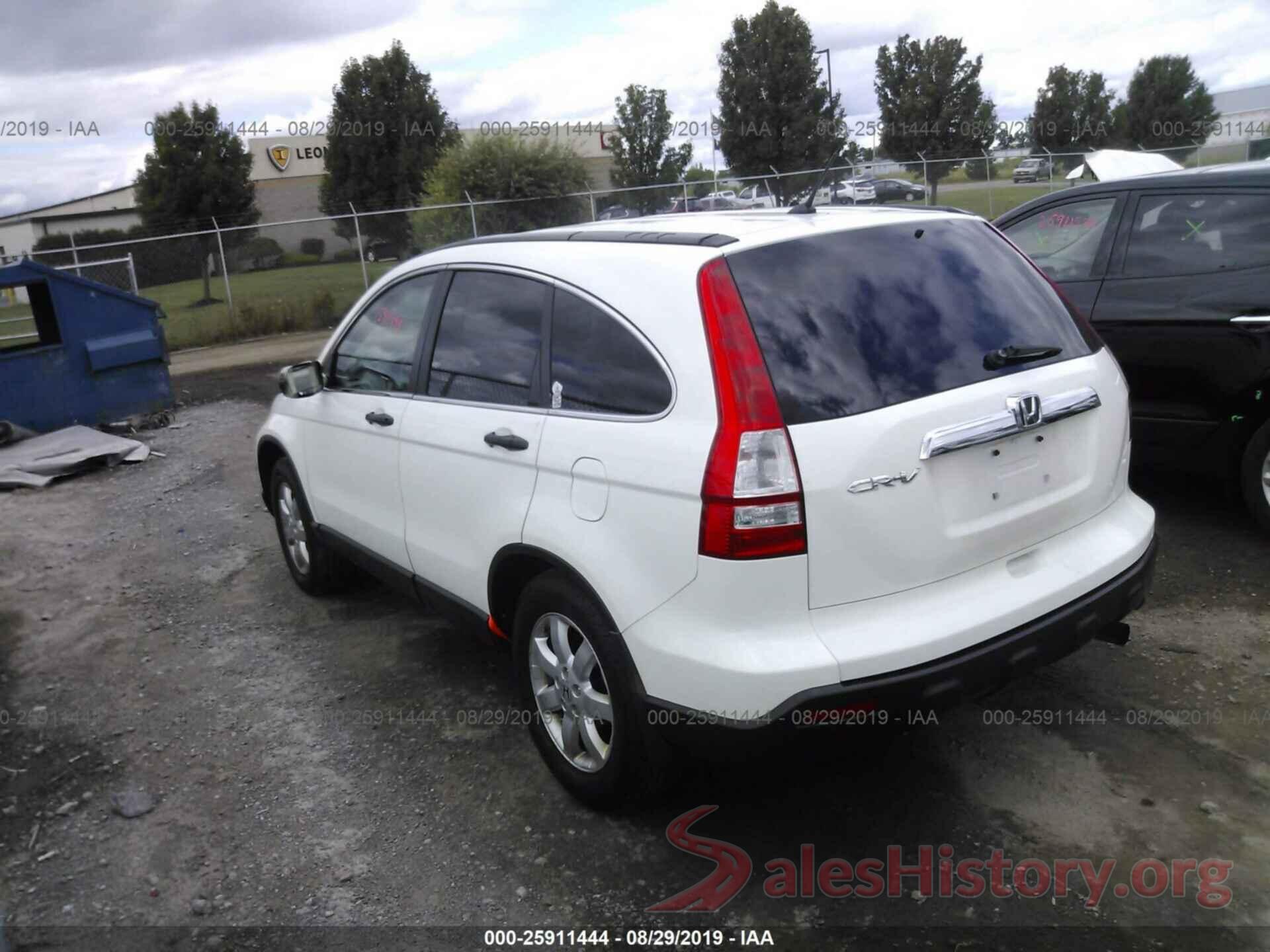 5J6RE48558L039350 2008 HONDA CR-V