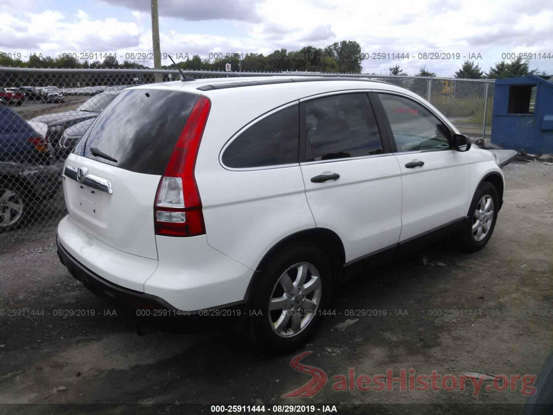 5J6RE48558L039350 2008 HONDA CR-V