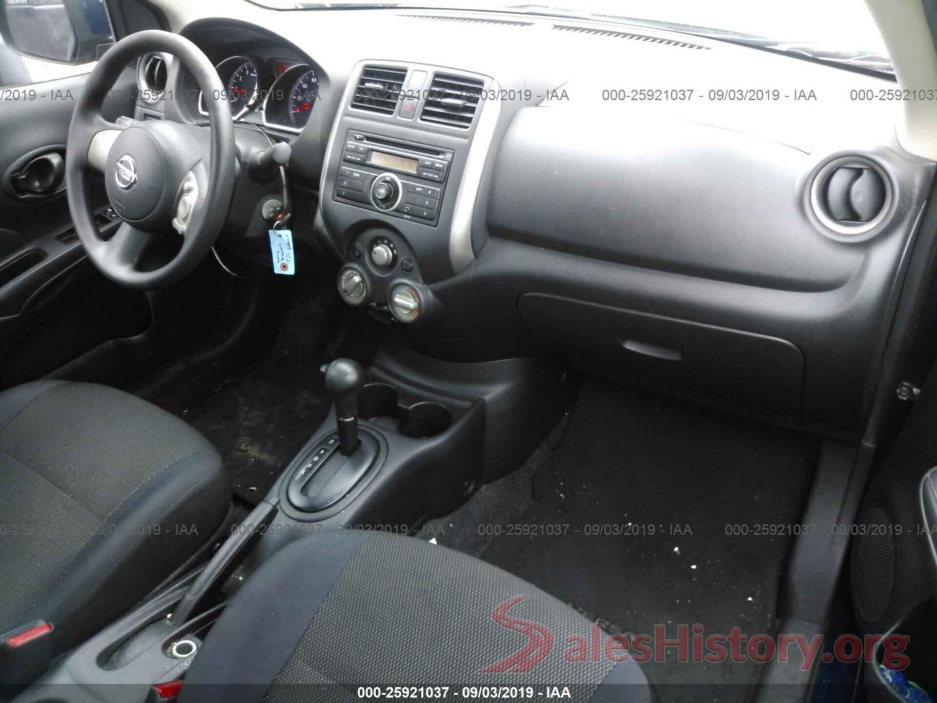 3N1CN7AP5CL864894 2012 NISSAN VERSA