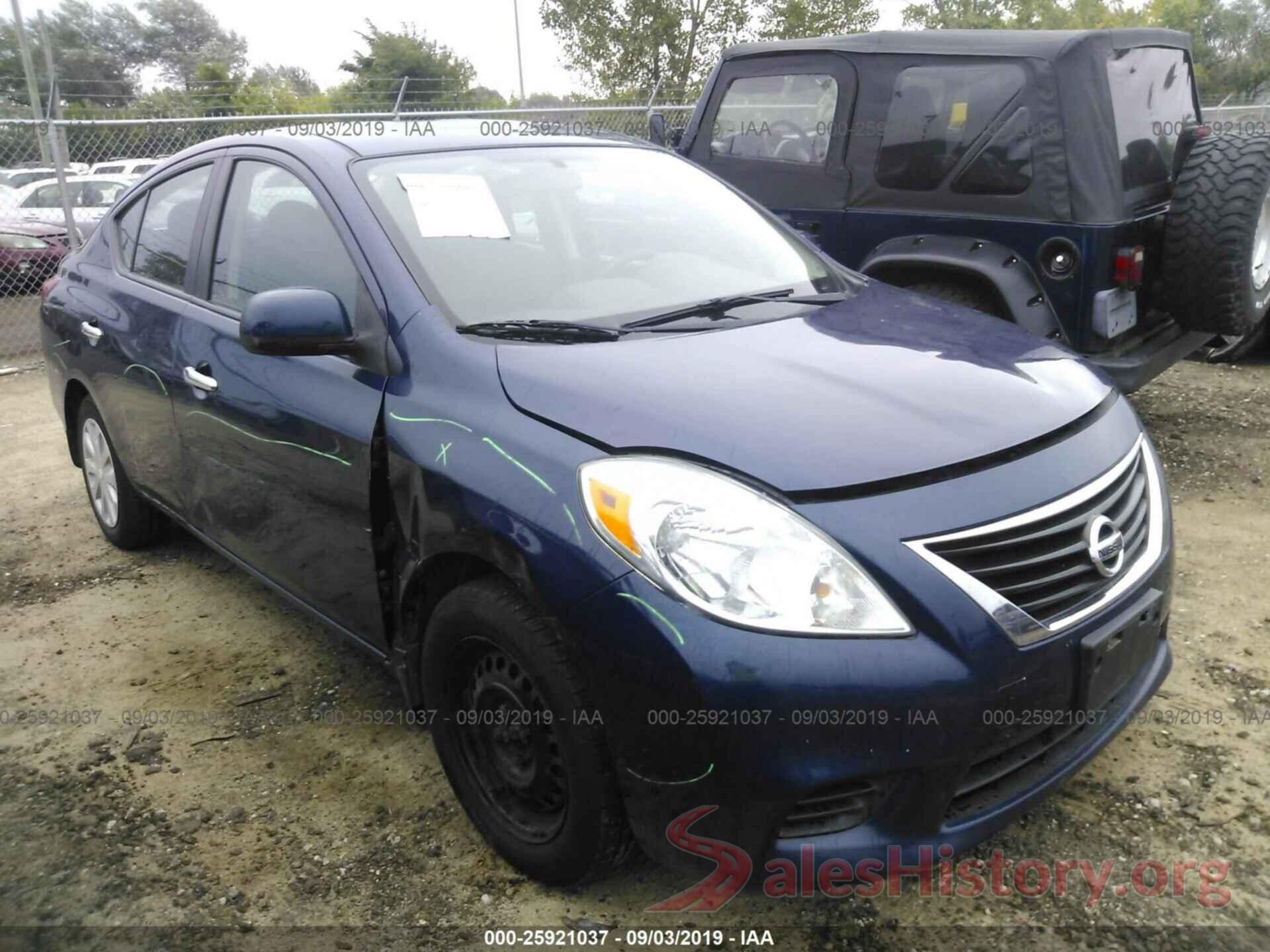 3N1CN7AP5CL864894 2012 NISSAN VERSA