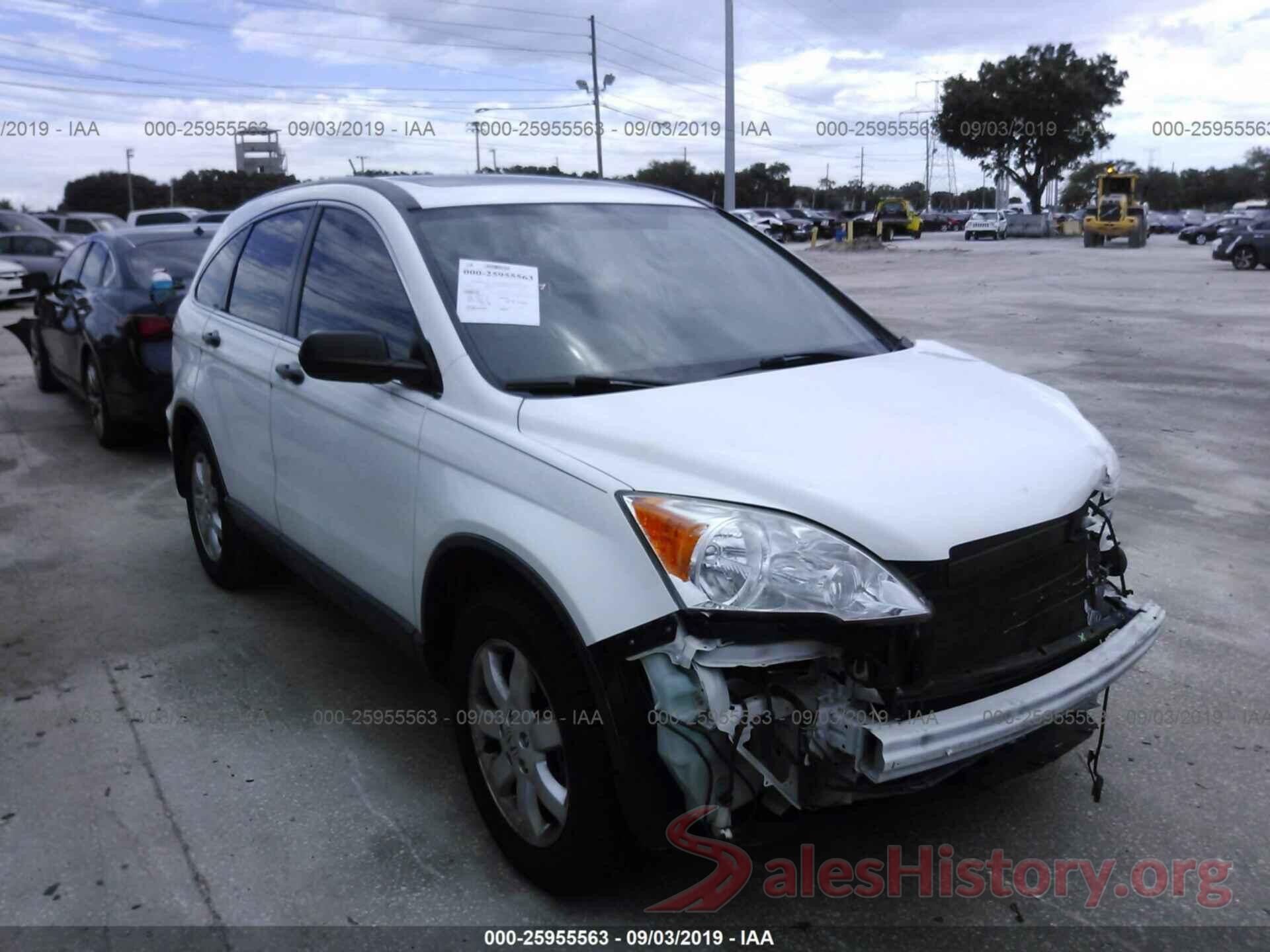 JHLRE38548C033994 2008 HONDA CR-V