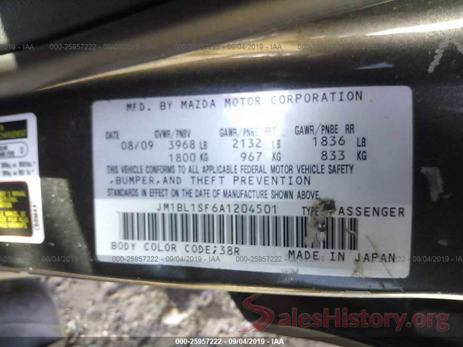 JM1BL1SF6A1204501 2010 MAZDA 3