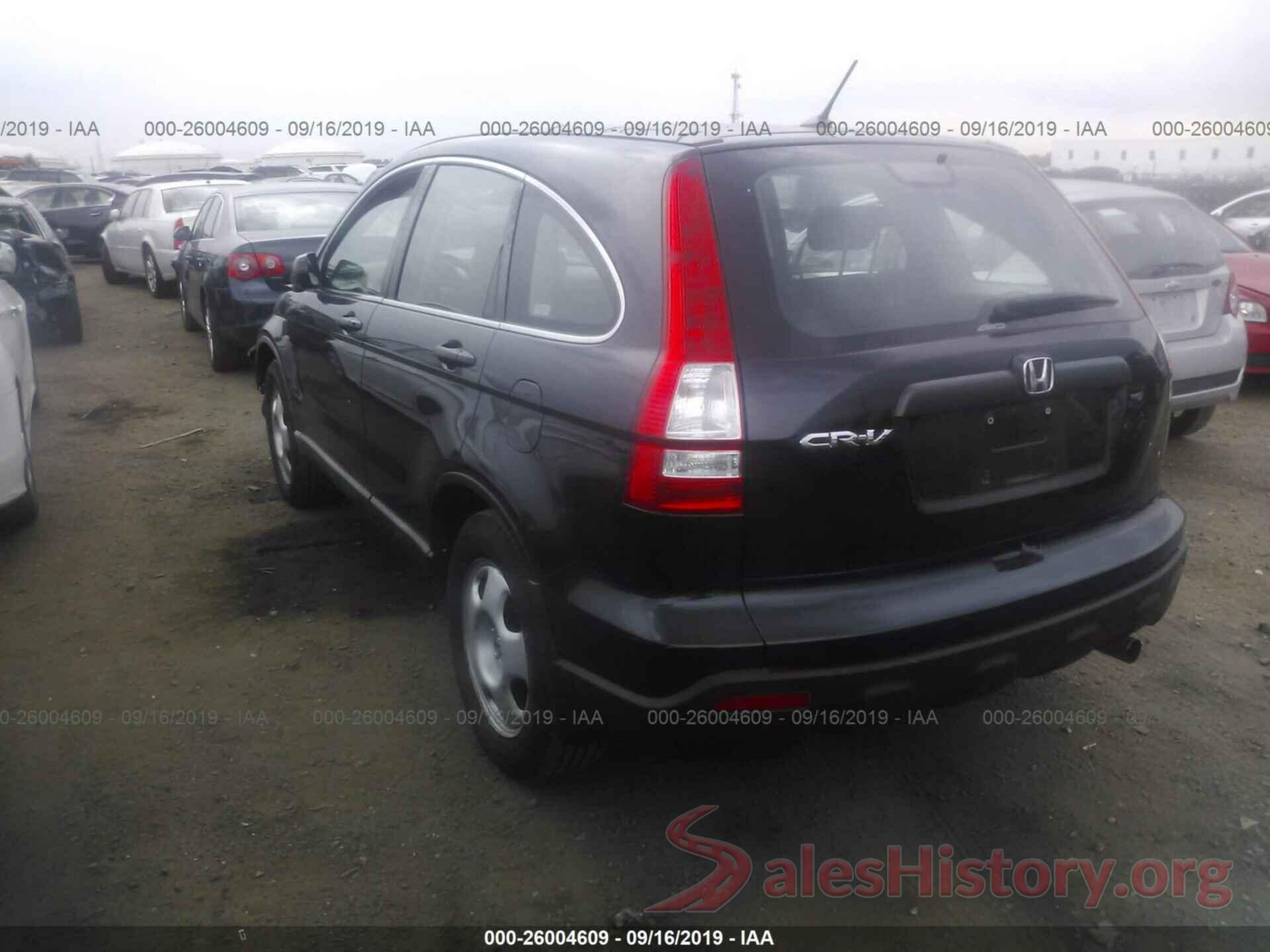 5J6RE48339L008579 2009 HONDA CR-V