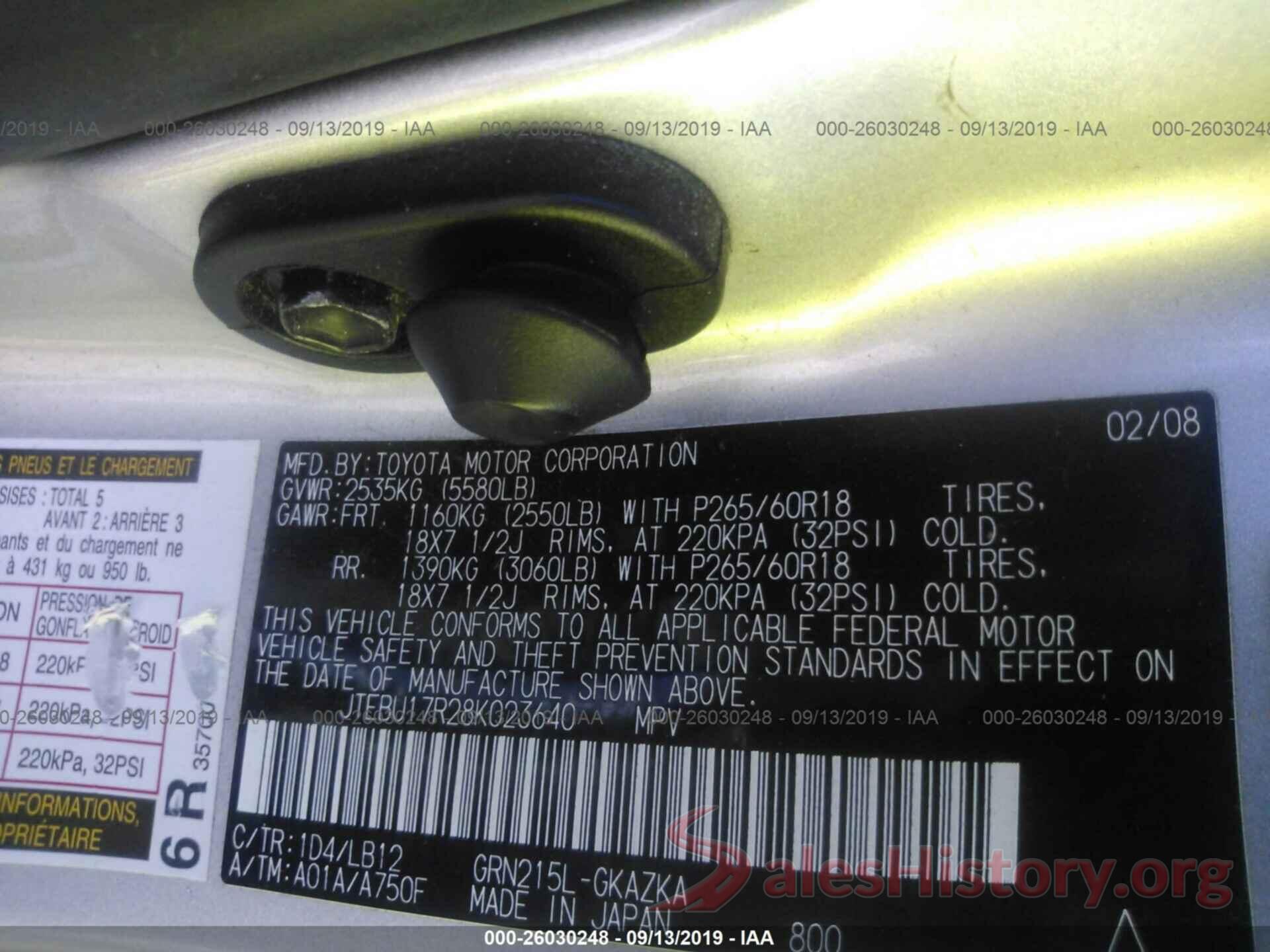 JTEBU17R28K023640 2008 TOYOTA 4RUNNER