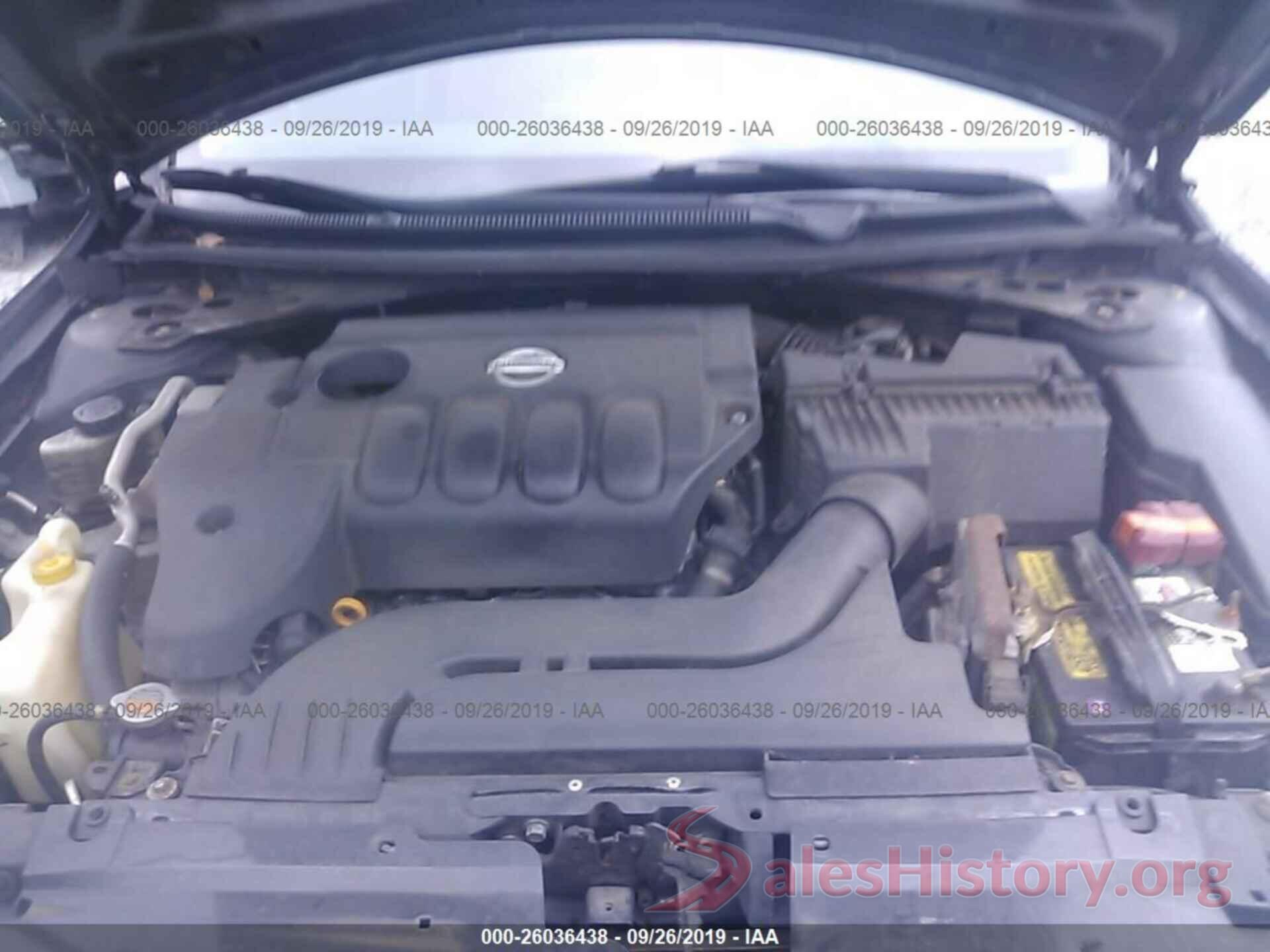 1N4AL2EP6CC206073 2012 NISSAN ALTIMA