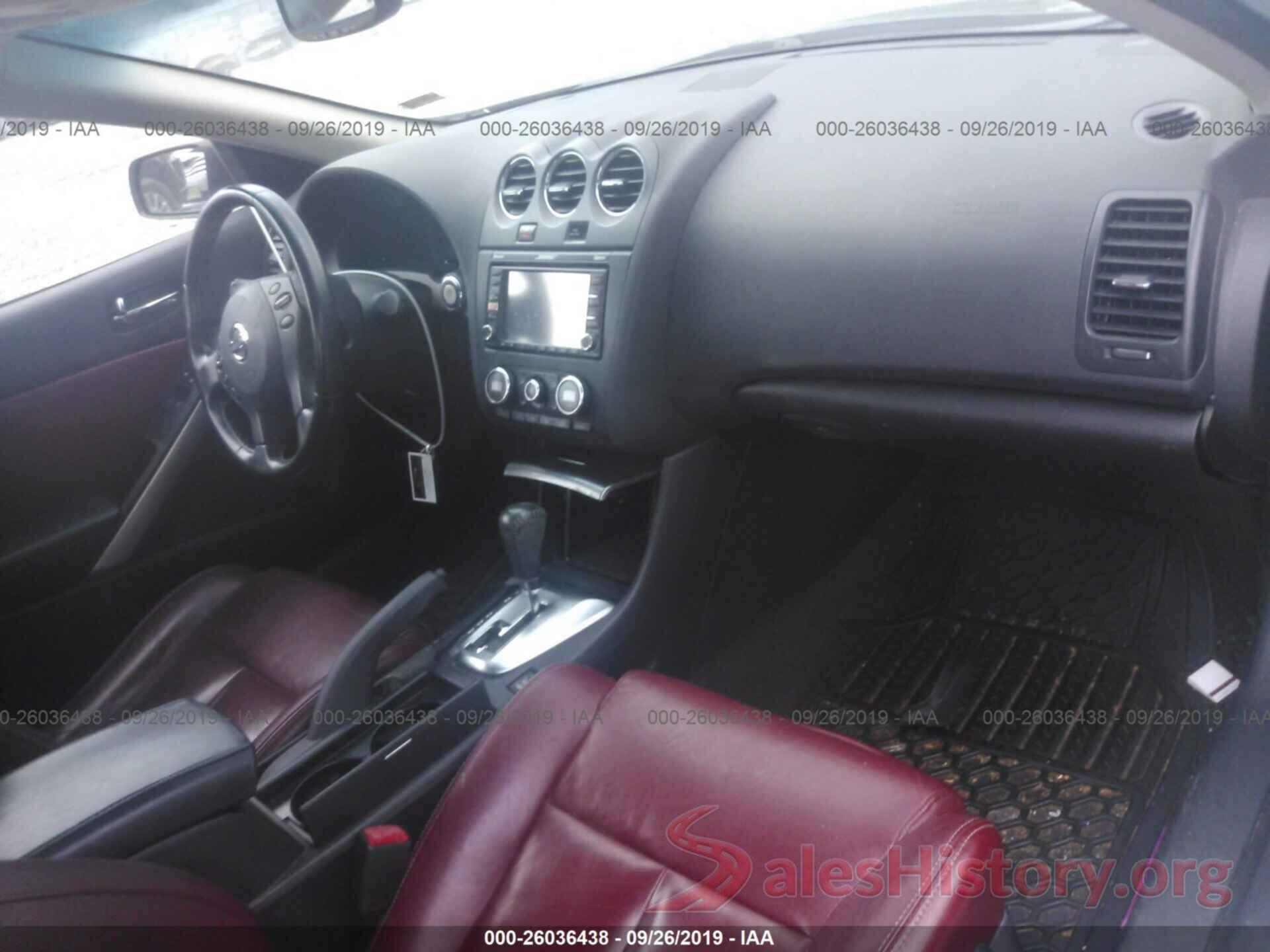 1N4AL2EP6CC206073 2012 NISSAN ALTIMA