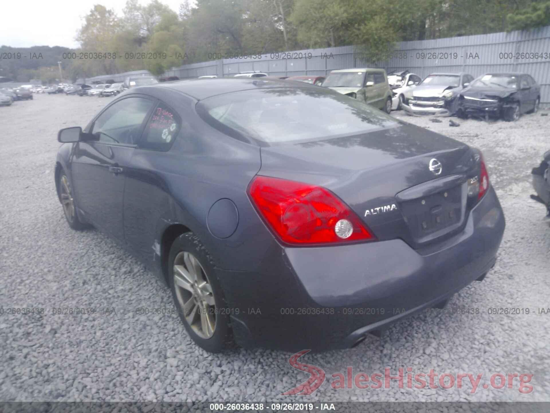 1N4AL2EP6CC206073 2012 NISSAN ALTIMA