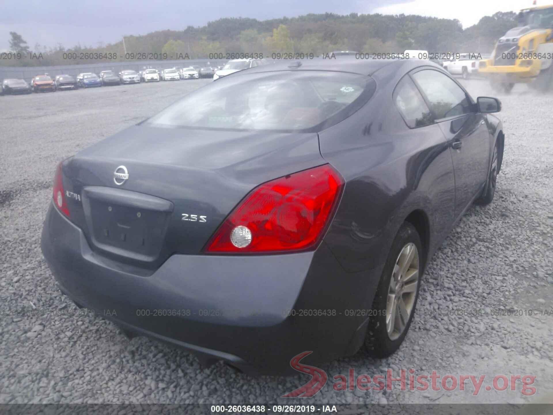 1N4AL2EP6CC206073 2012 NISSAN ALTIMA