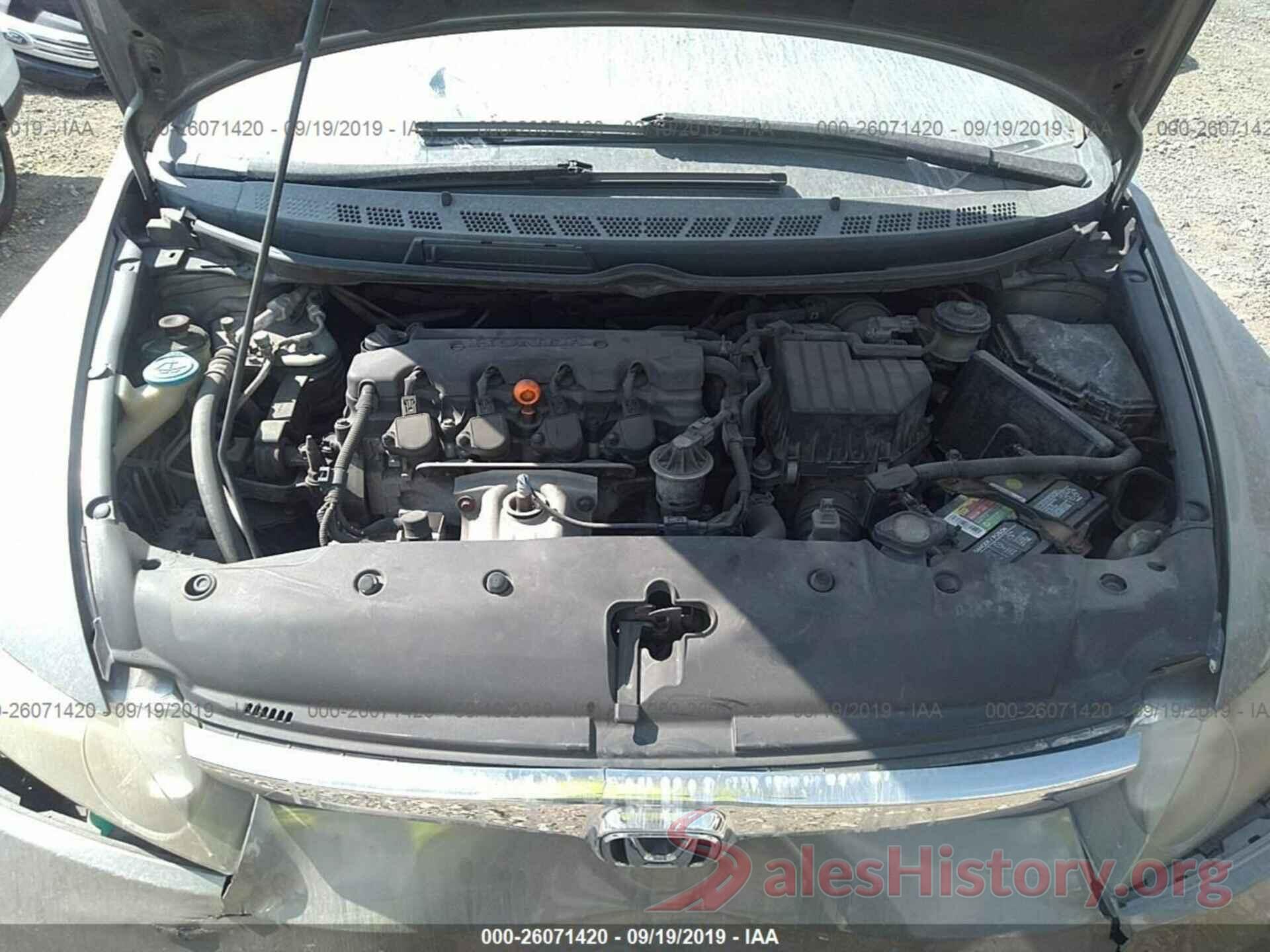 3N1AB7AP5GY304589 2006 HONDA CIVIC