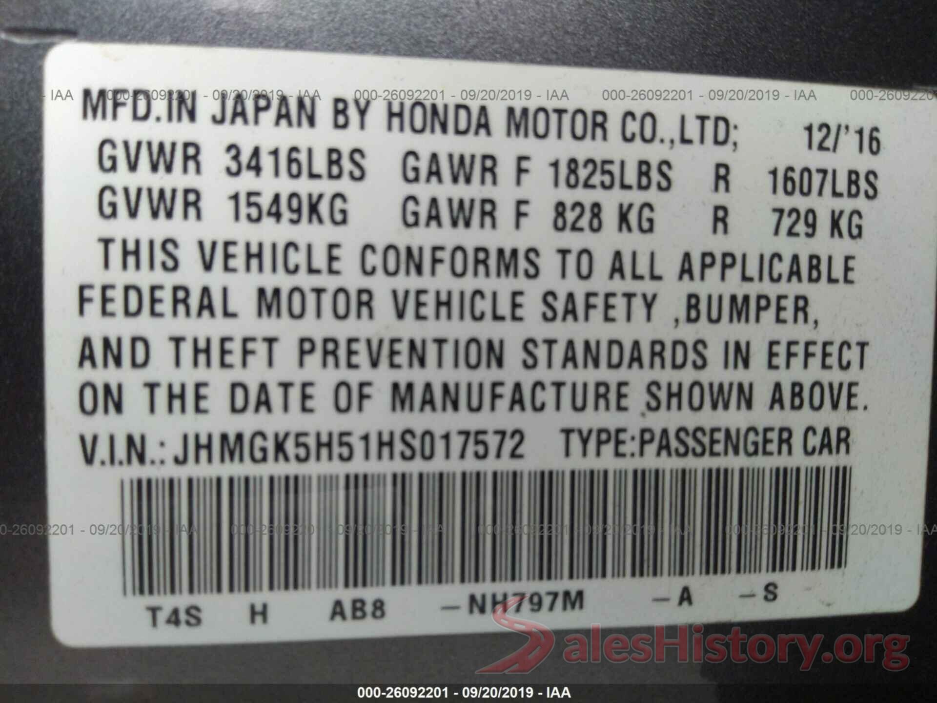 JHMGK5H51HS017572 2017 HONDA FIT