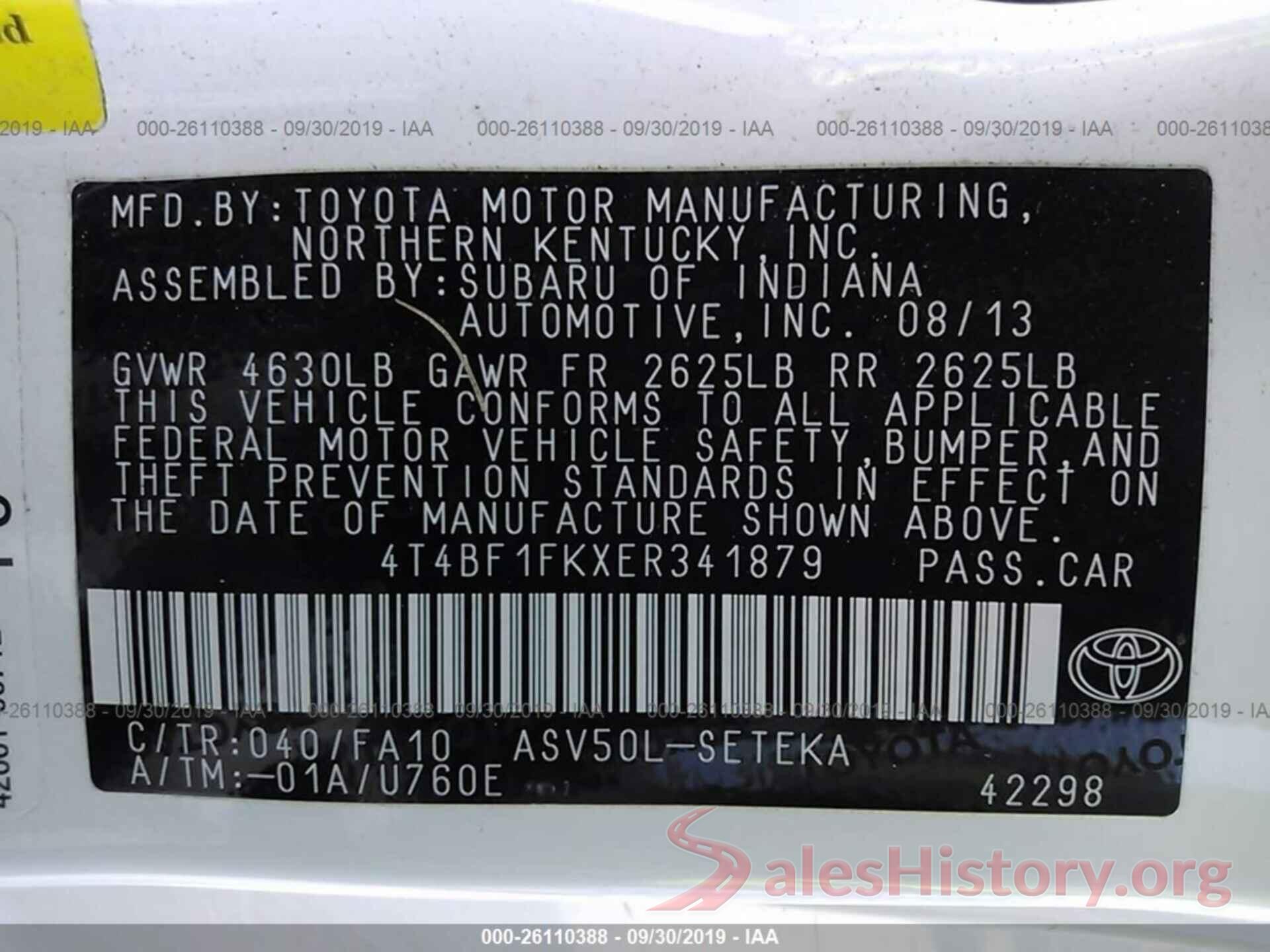 4T4BF1FKXER341879 2014 TOYOTA CAMRY