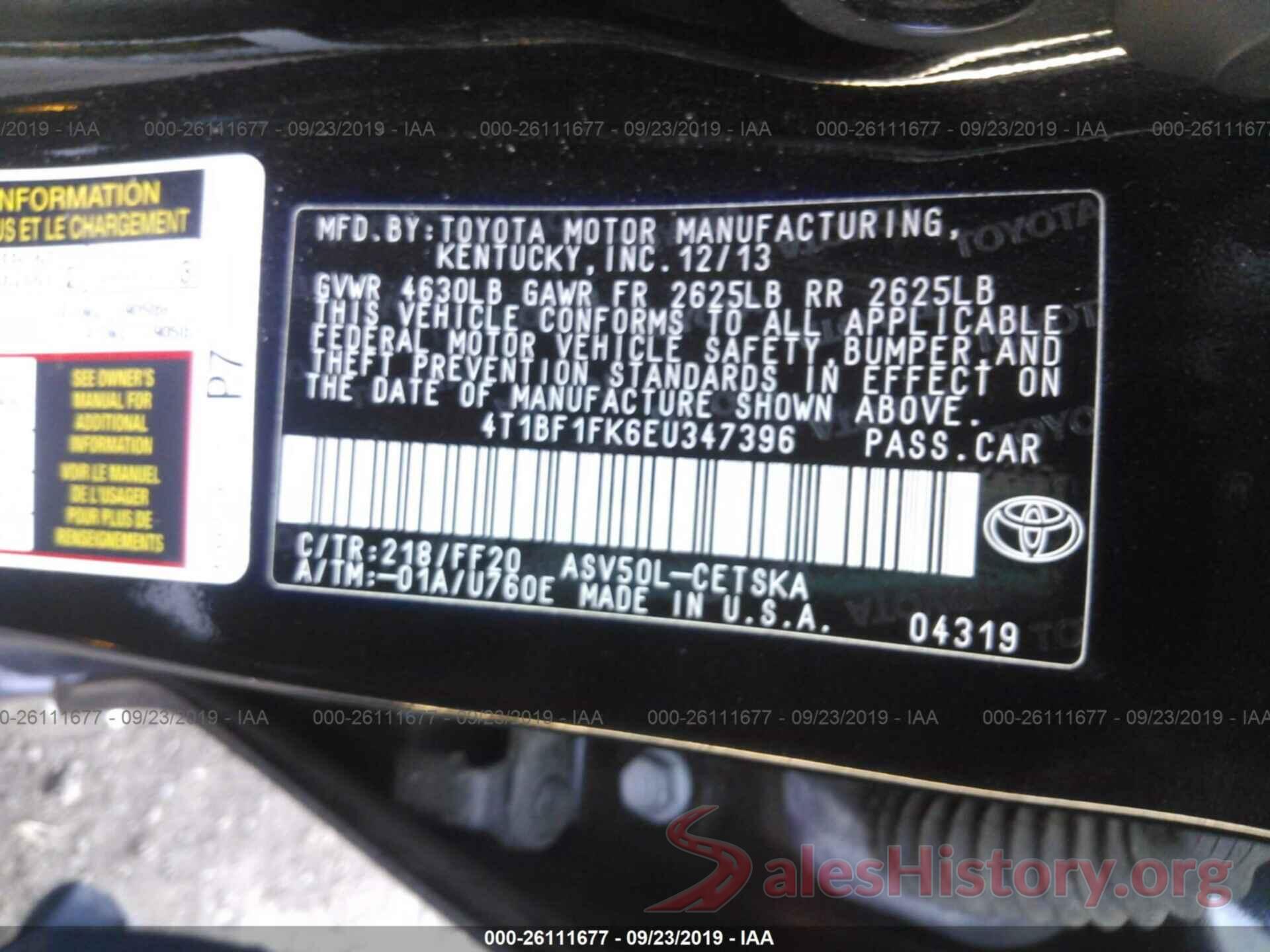 4T1BF1FK6EU347396 2014 TOYOTA CAMRY