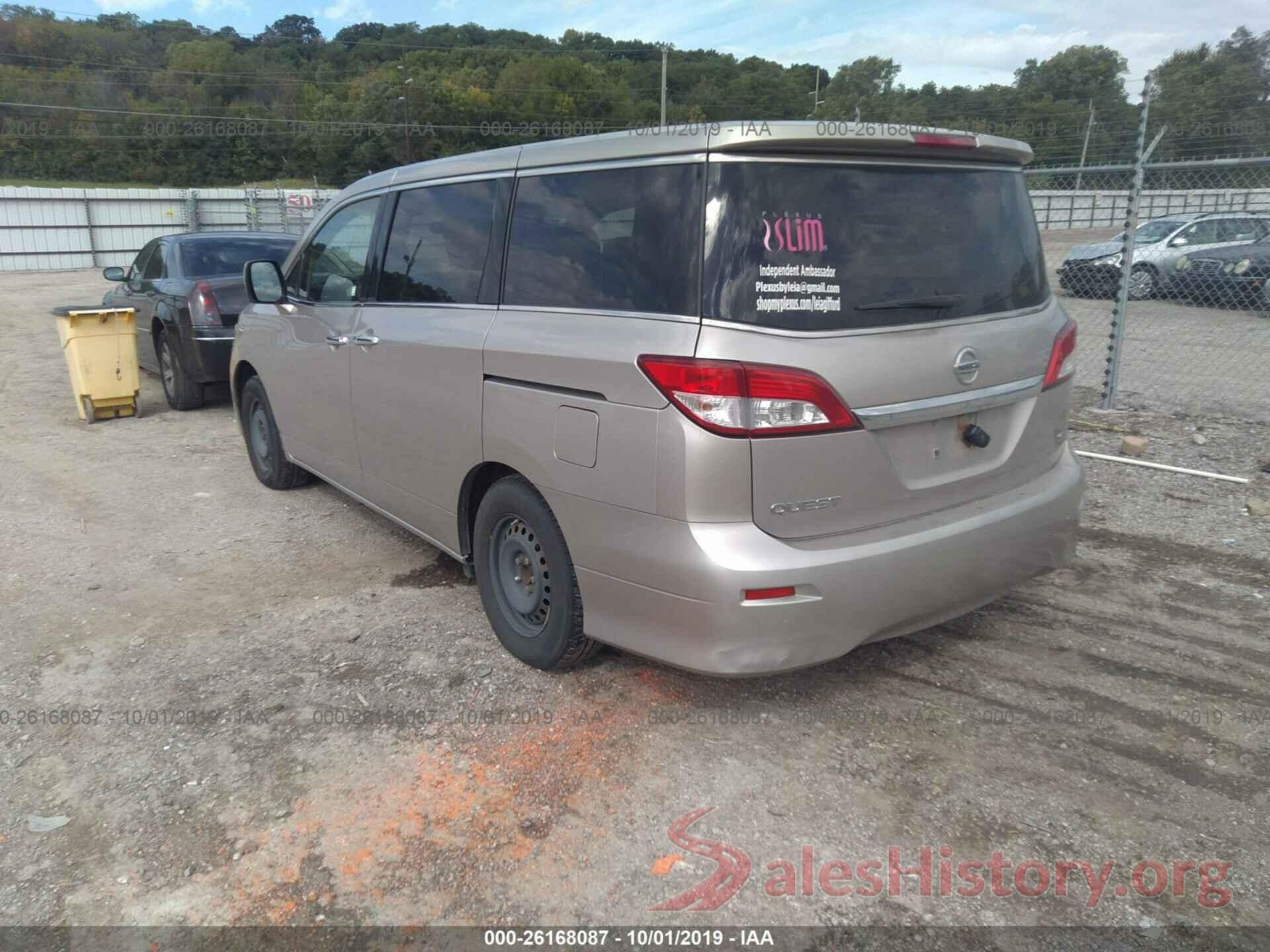 JN8AE2KPXB9012333 2011 NISSAN QUEST