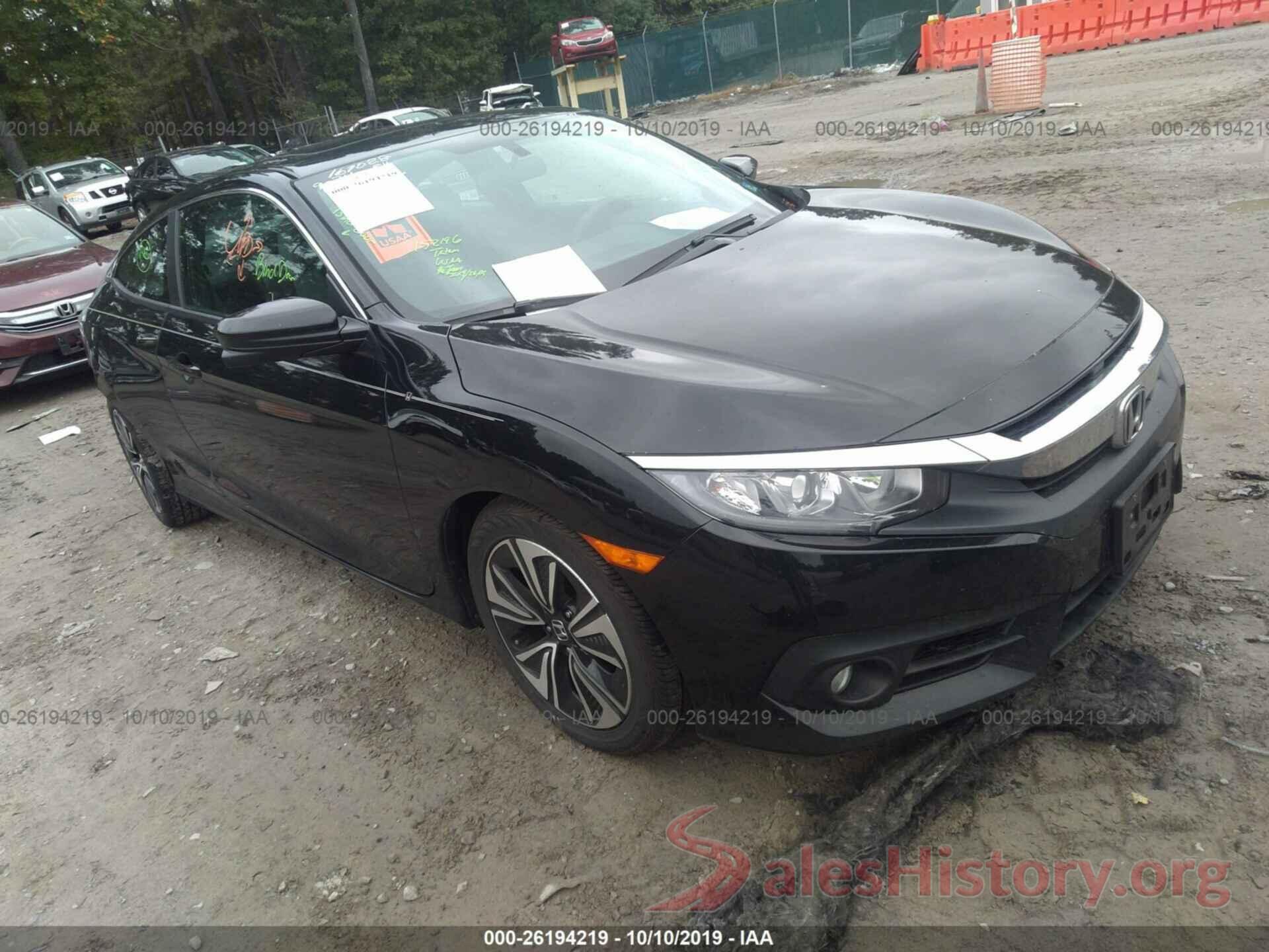 2HGFC3B39HH358765 2017 HONDA CIVIC