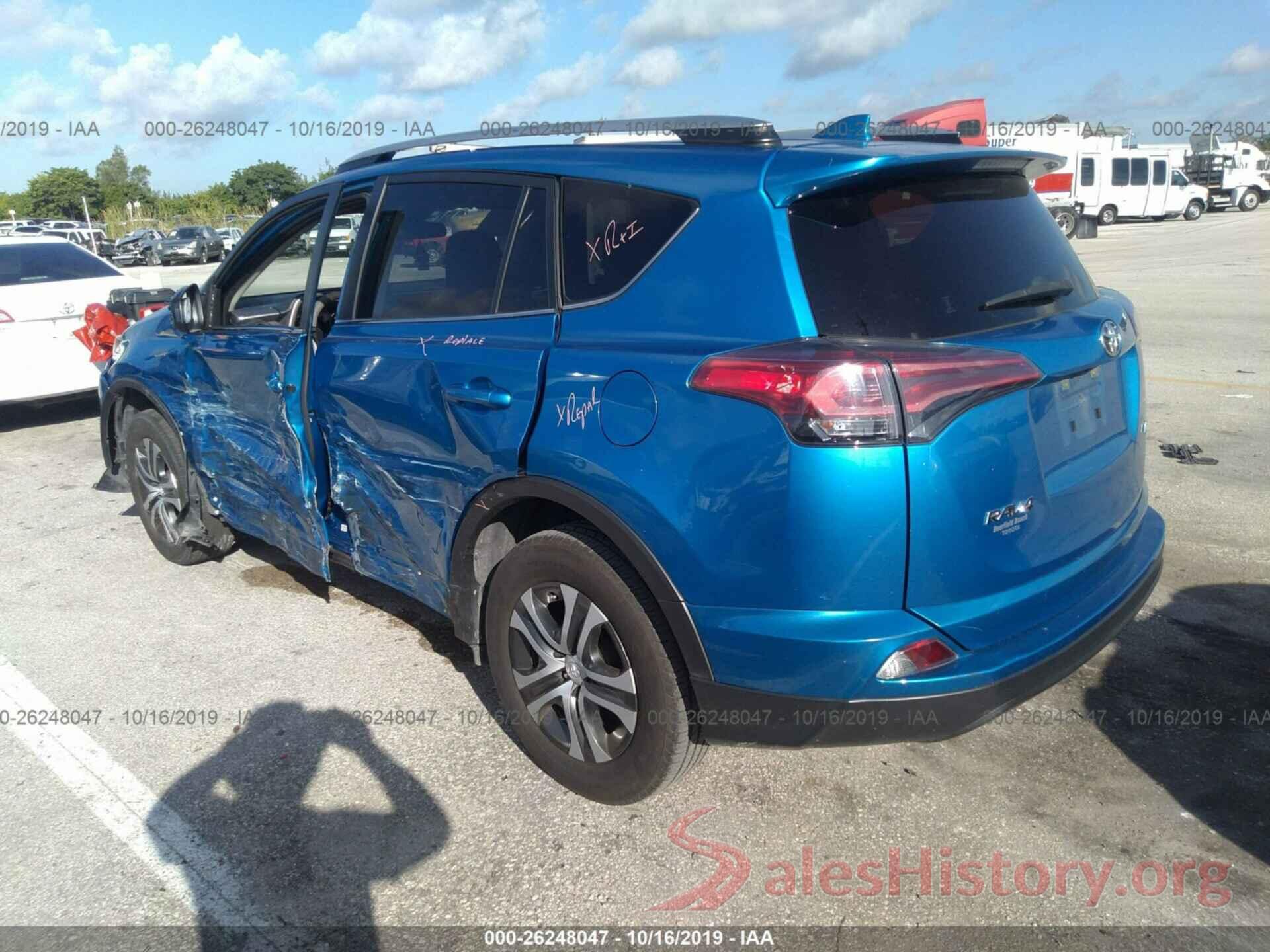 JTMZFREV1HJ134214 2017 TOYOTA RAV4