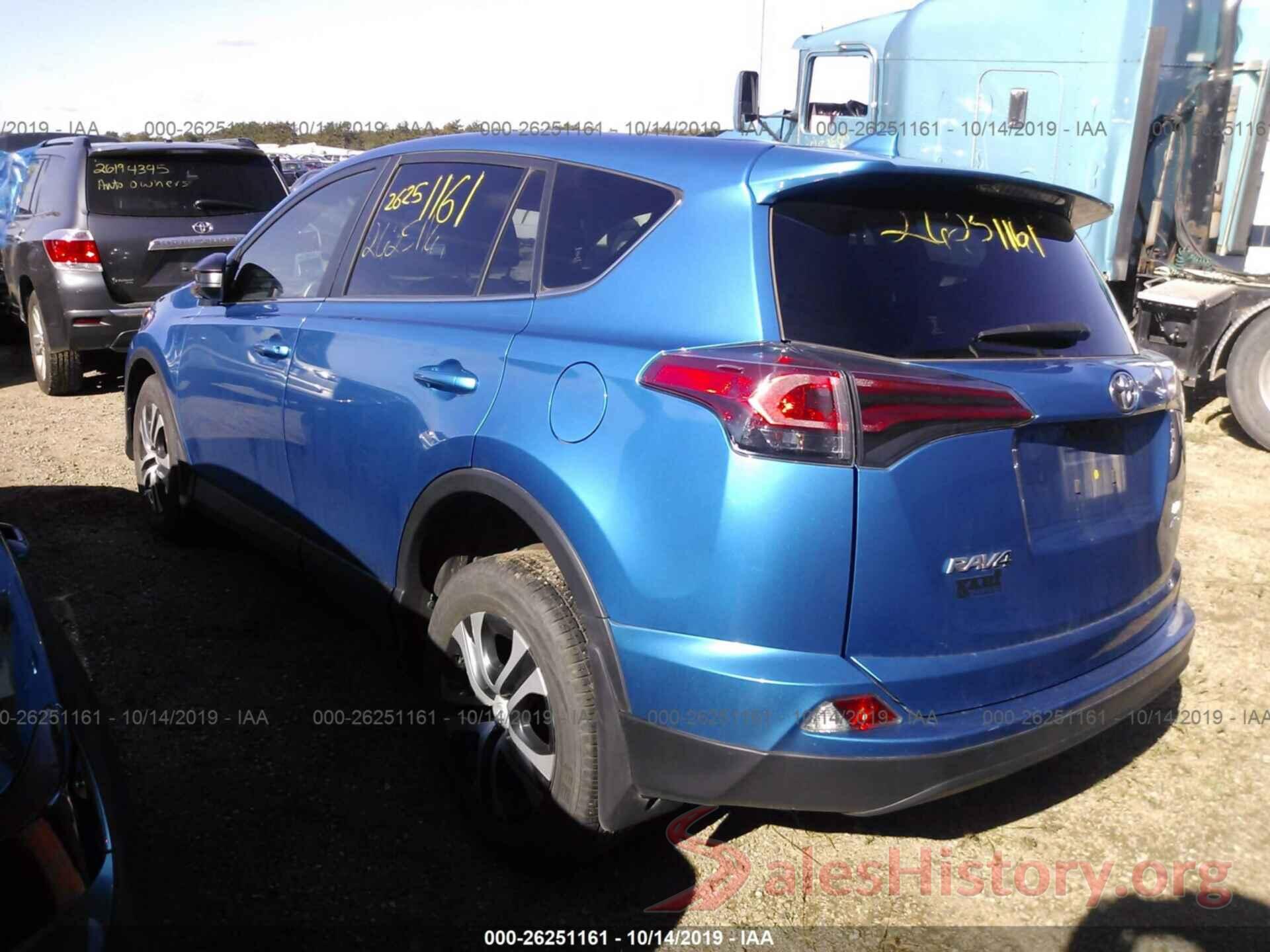 JTMBFREV1HJ169398 2017 TOYOTA RAV4