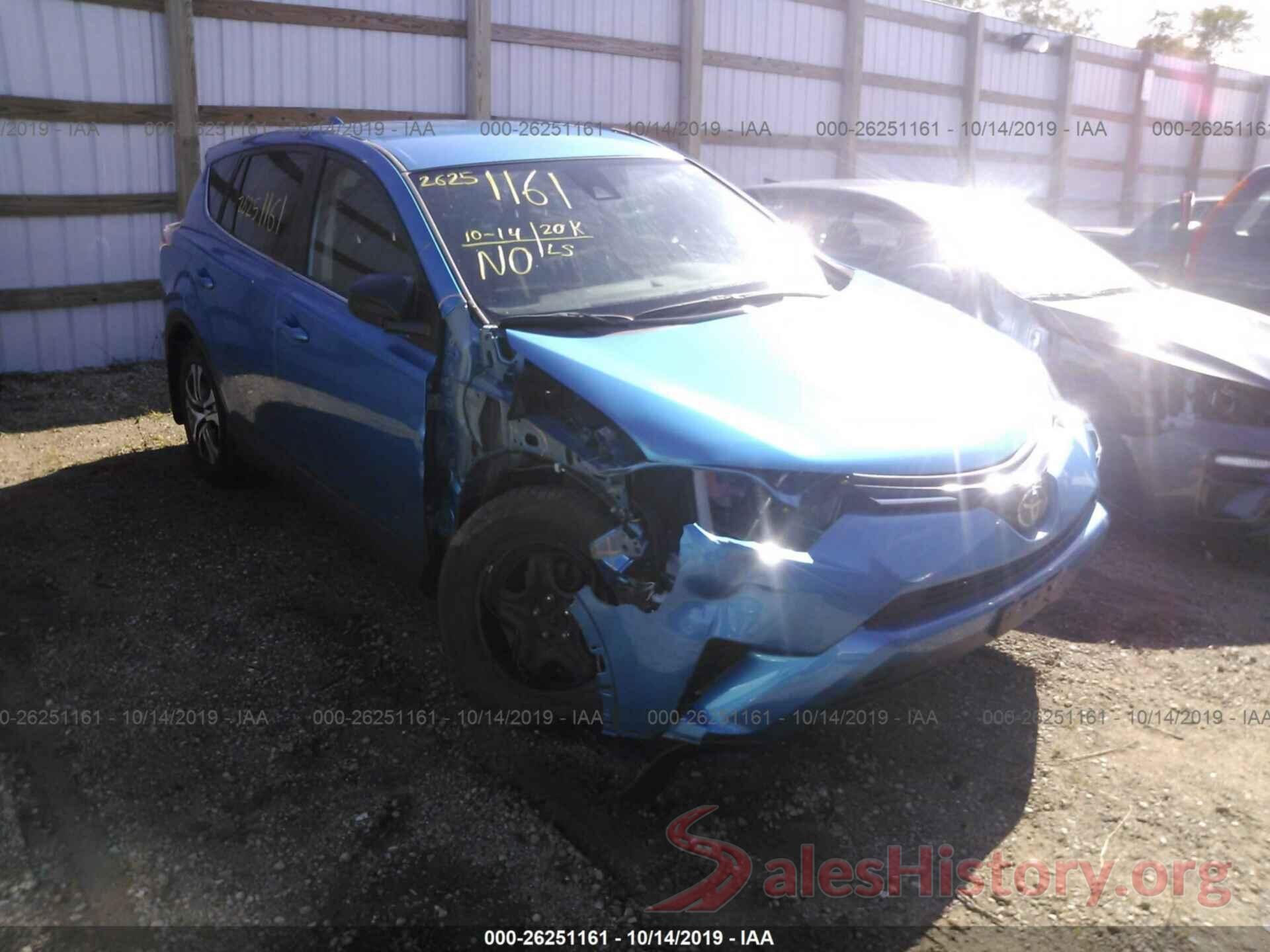 JTMBFREV1HJ169398 2017 TOYOTA RAV4