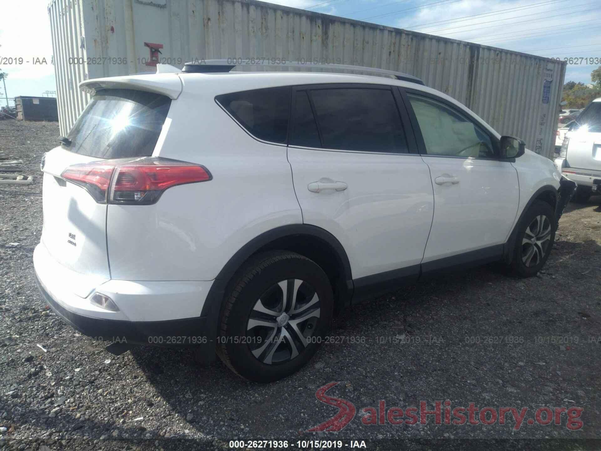 JTMBFREV7HJ115457 2017 Toyota RAV4