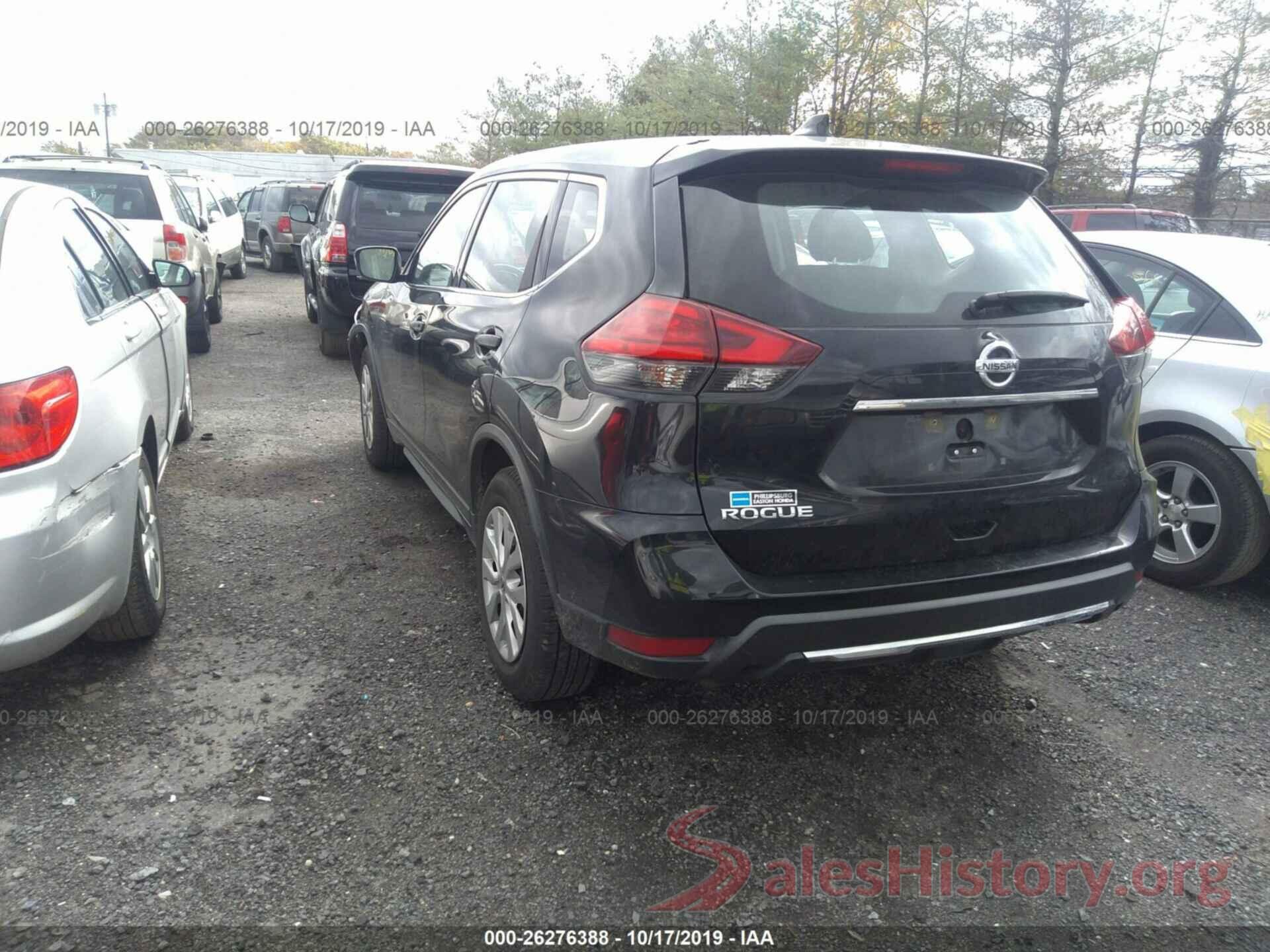 KNMAT2MT5HP567061 2017 NISSAN ROGUE