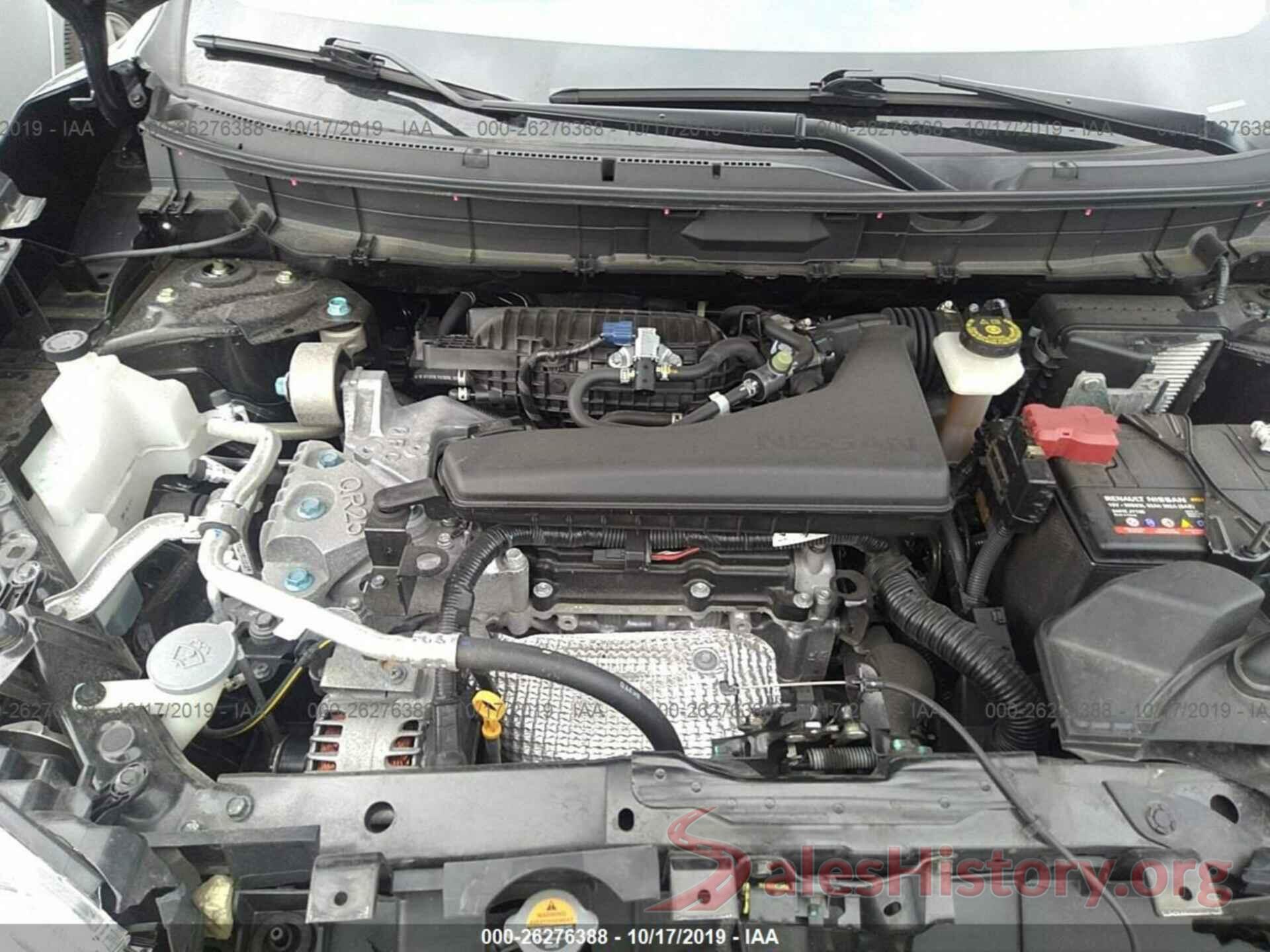 KNMAT2MT5HP567061 2017 NISSAN ROGUE