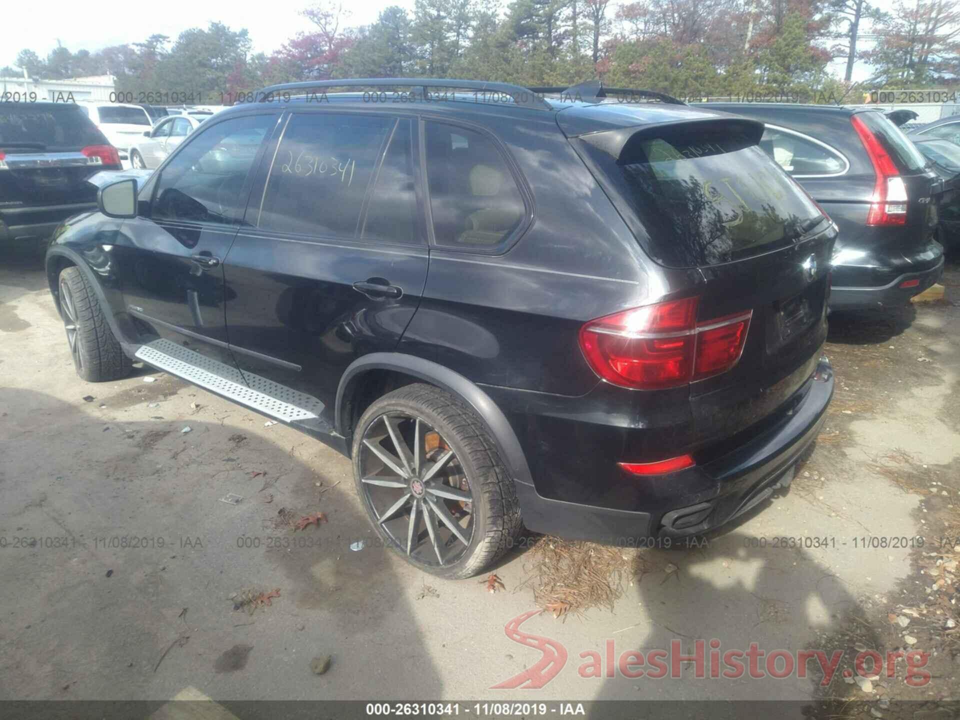 5UXZV8C58DL899126 2013 BMW X5