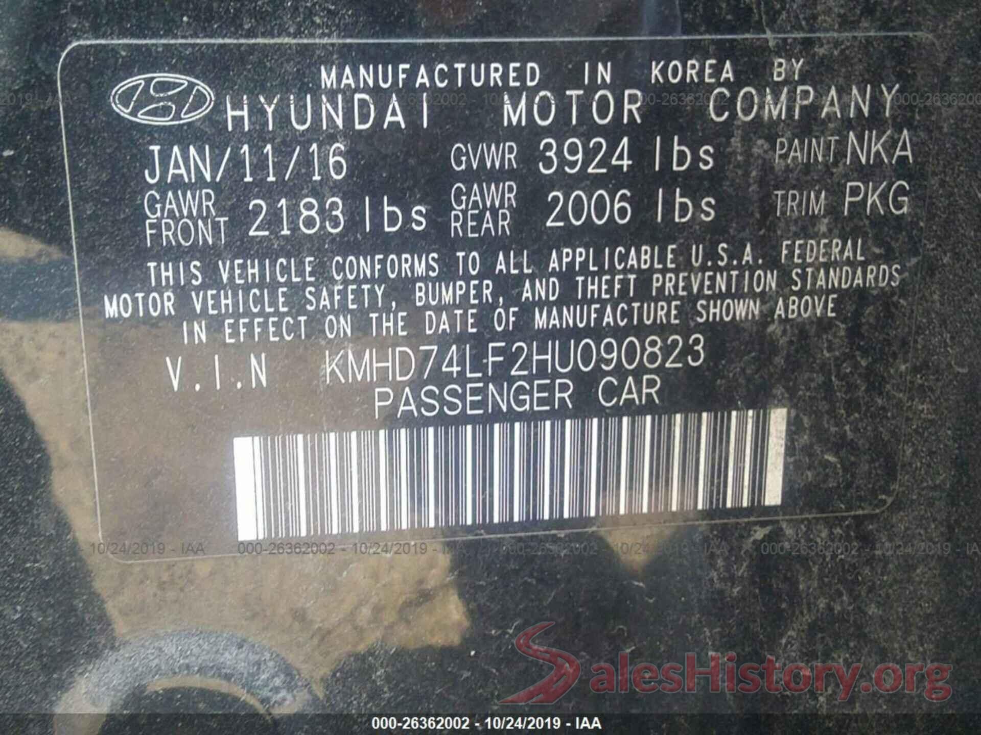 KMHD74LF2HU090823 2017 HYUNDAI ELANTRA