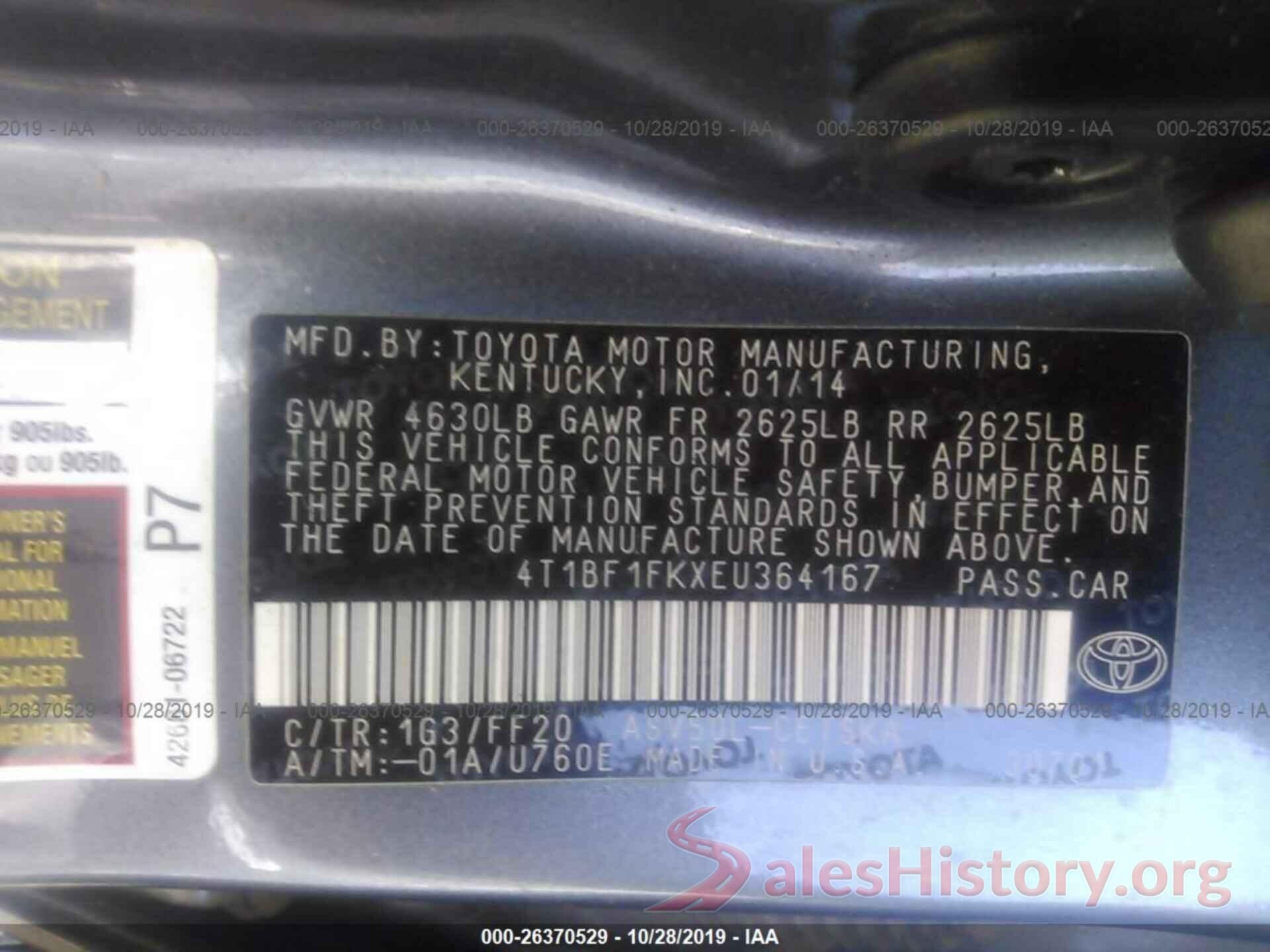 4T1BF1FKXEU364167 2014 TOYOTA CAMRY