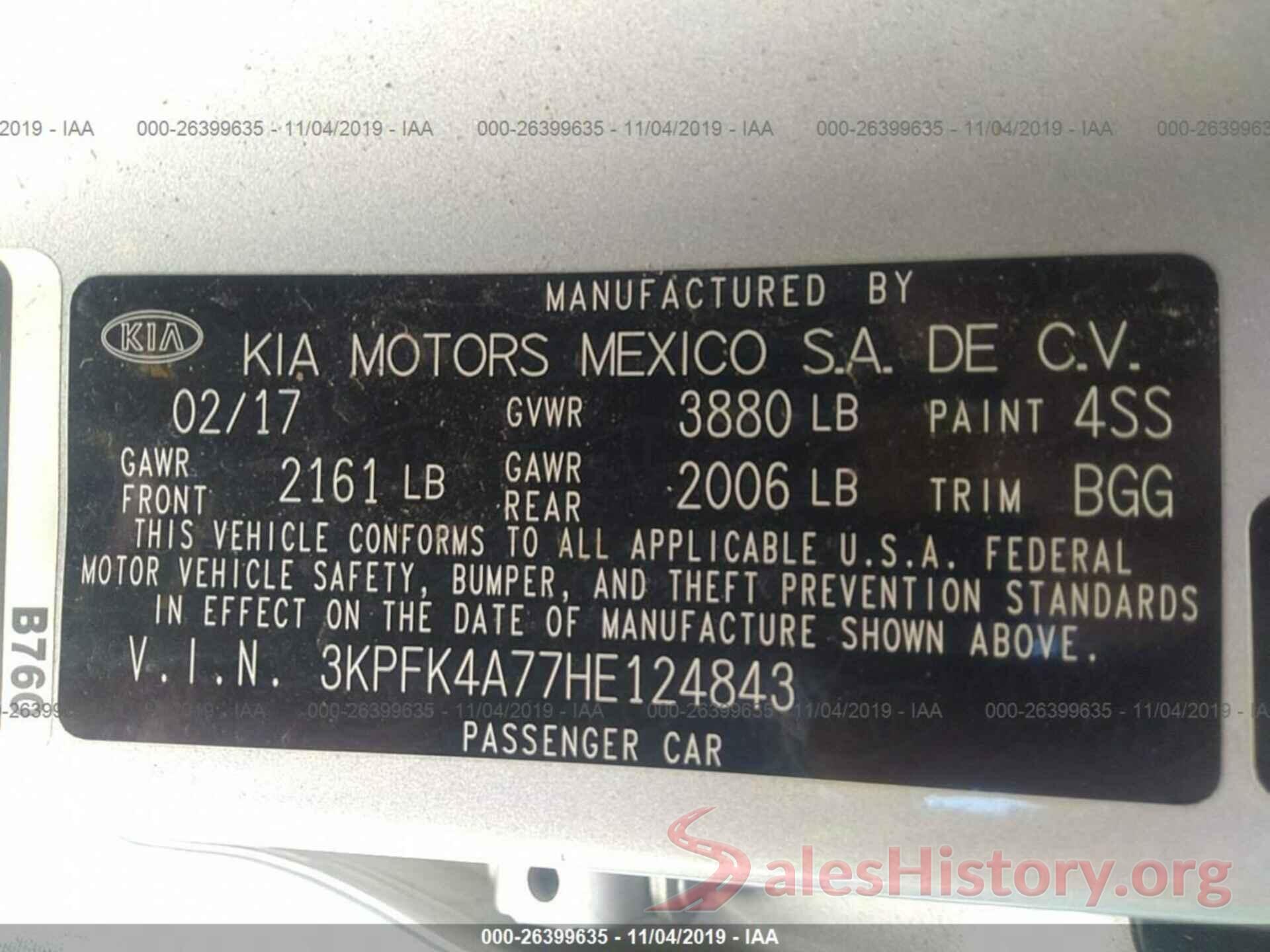 3KPFK4A77HE124843 2017 KIA FORTE