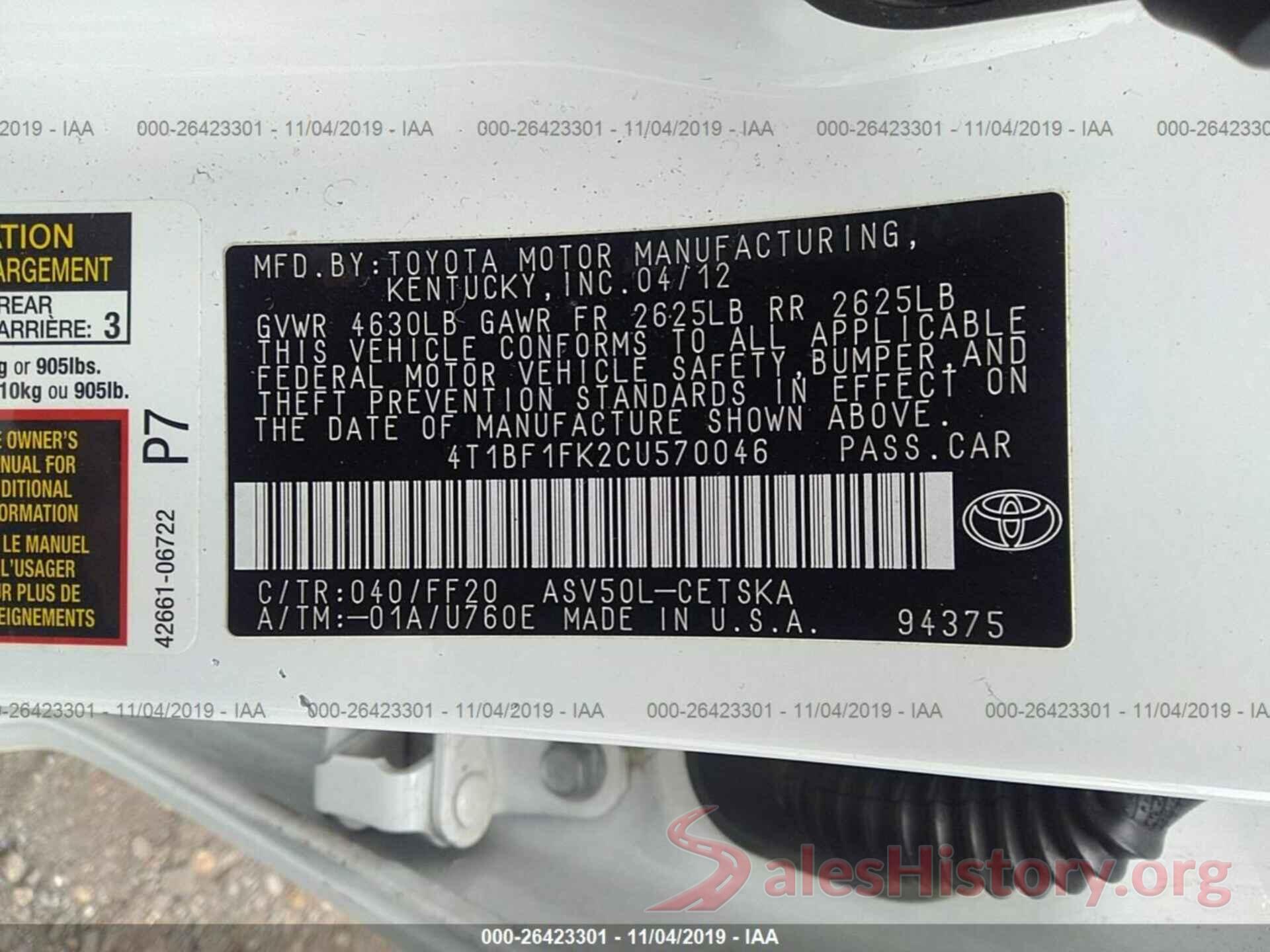 4T1BF1FK2CU570046 2012 Toyota Camry