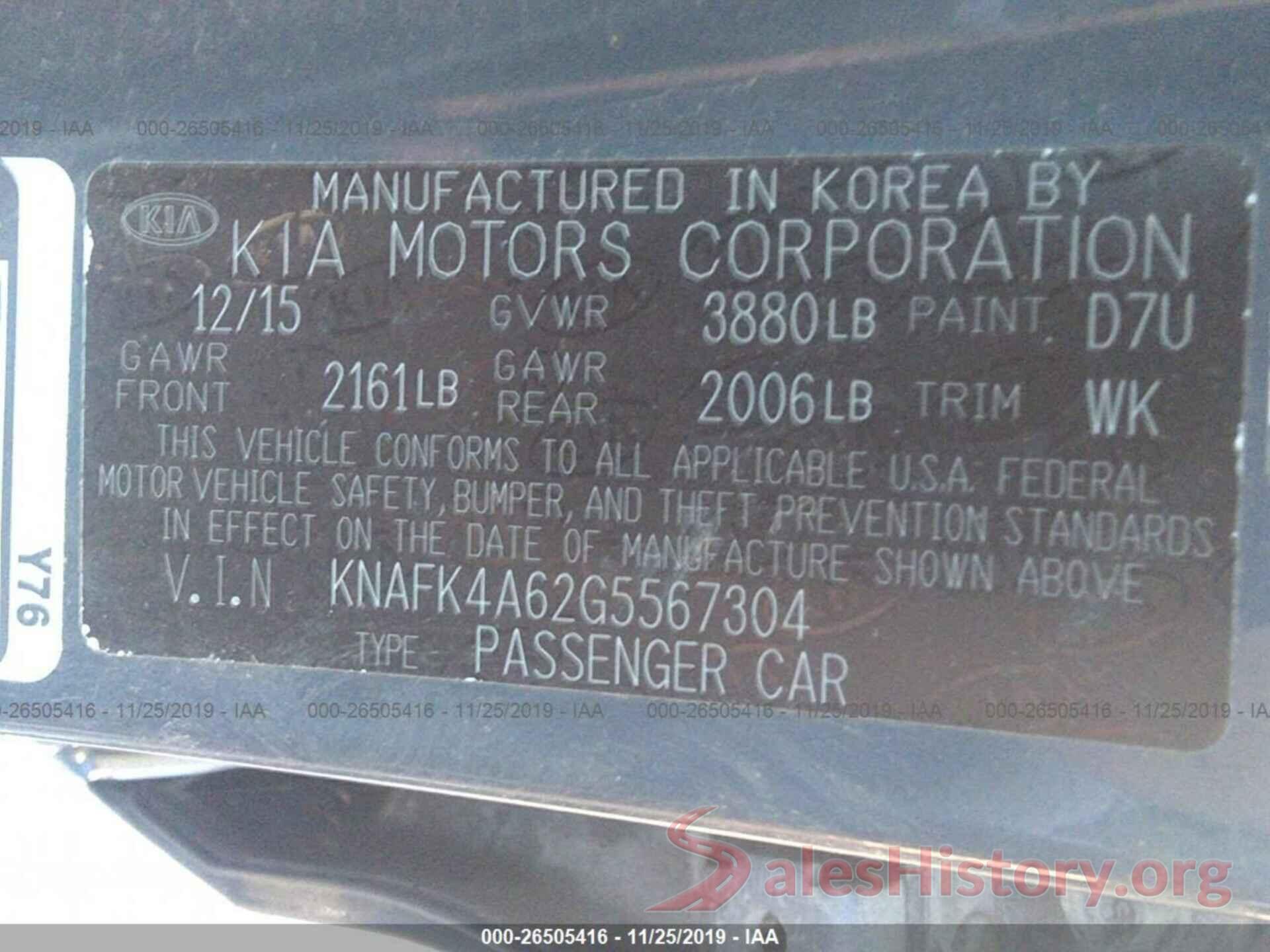 KNAFK4A62G5567304 2016 KIA Forte