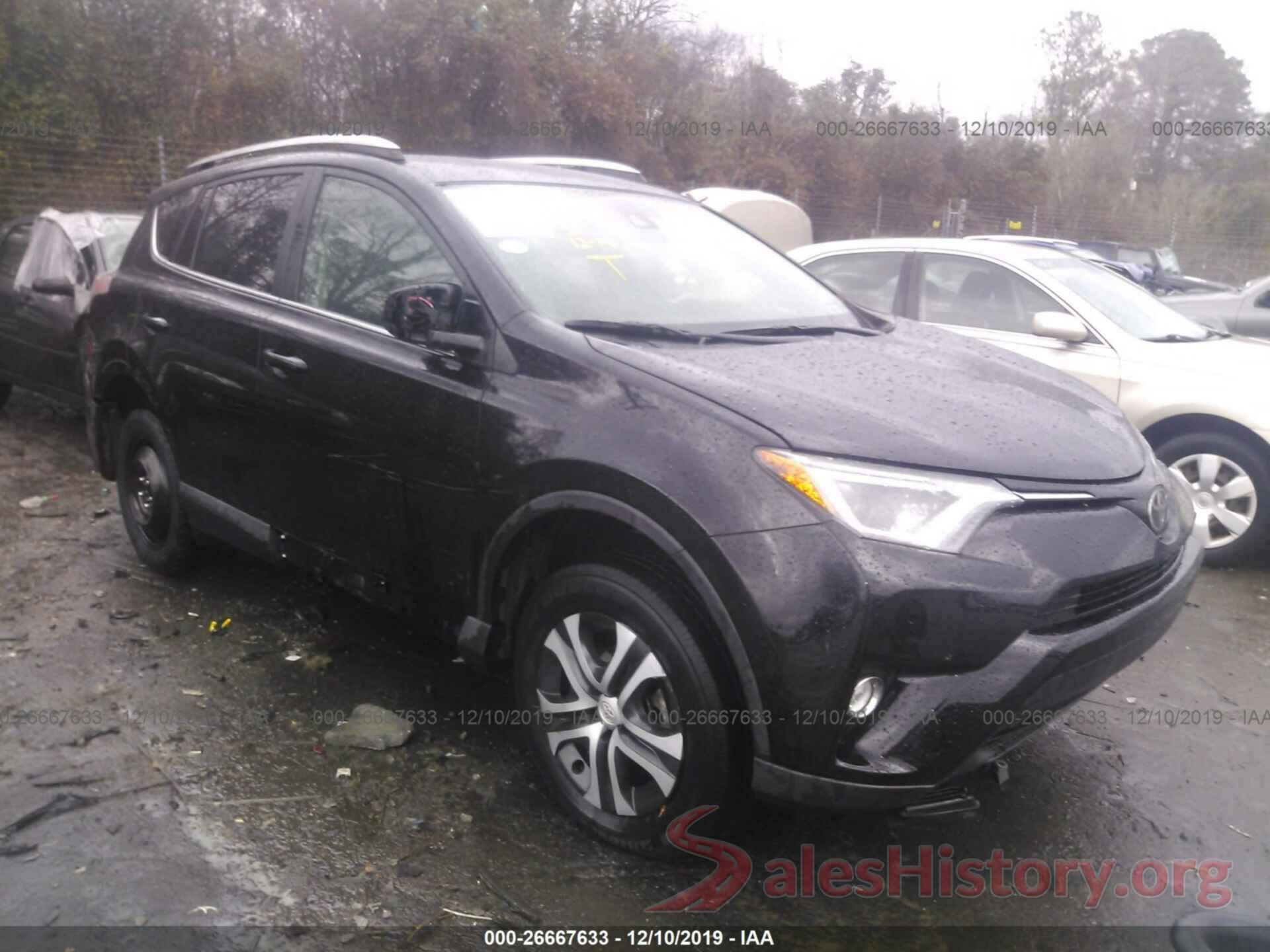 2T3ZFREV7HW362834 2017 Toyota RAV4